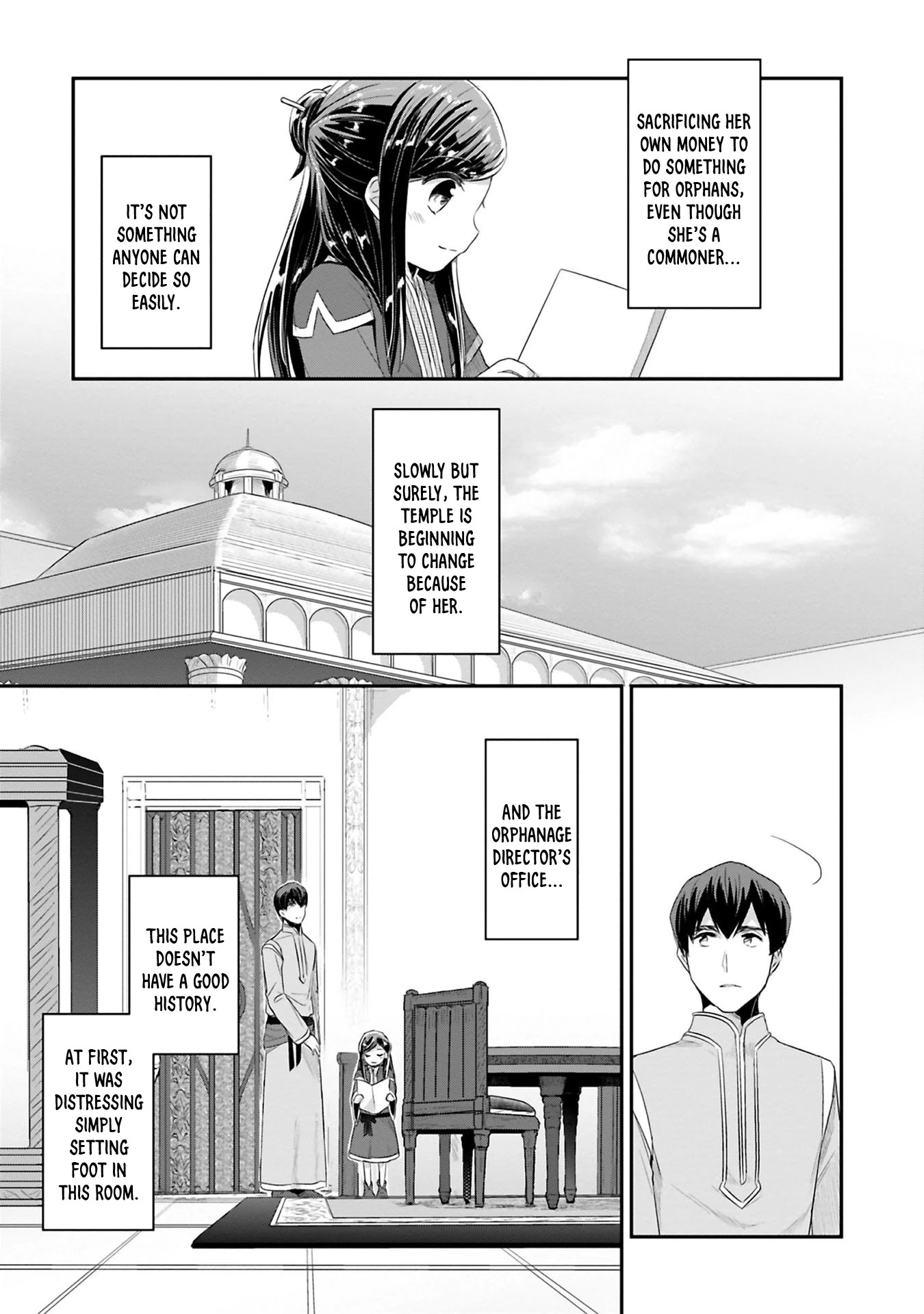 Ascendance of a Bookworm ~I'll Do Anything to Become a Librarian~ Part 2 「I'll Become a Shrine Maiden for Books!」 Chapter 9.5 page 6 - Chapter 9.5: My New Master and I