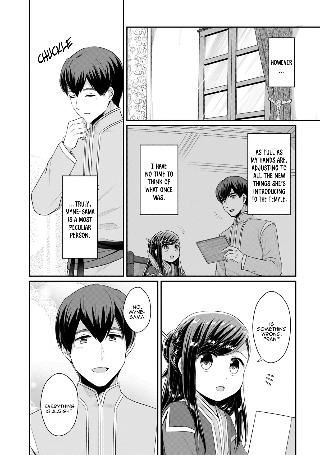 Ascendance of a Bookworm ~I'll Do Anything to Become a Librarian~ Part 2 「I'll Become a Shrine Maiden for Books!」 Chapter 9.5 page 7 - Chapter 9.5: My New Master and I