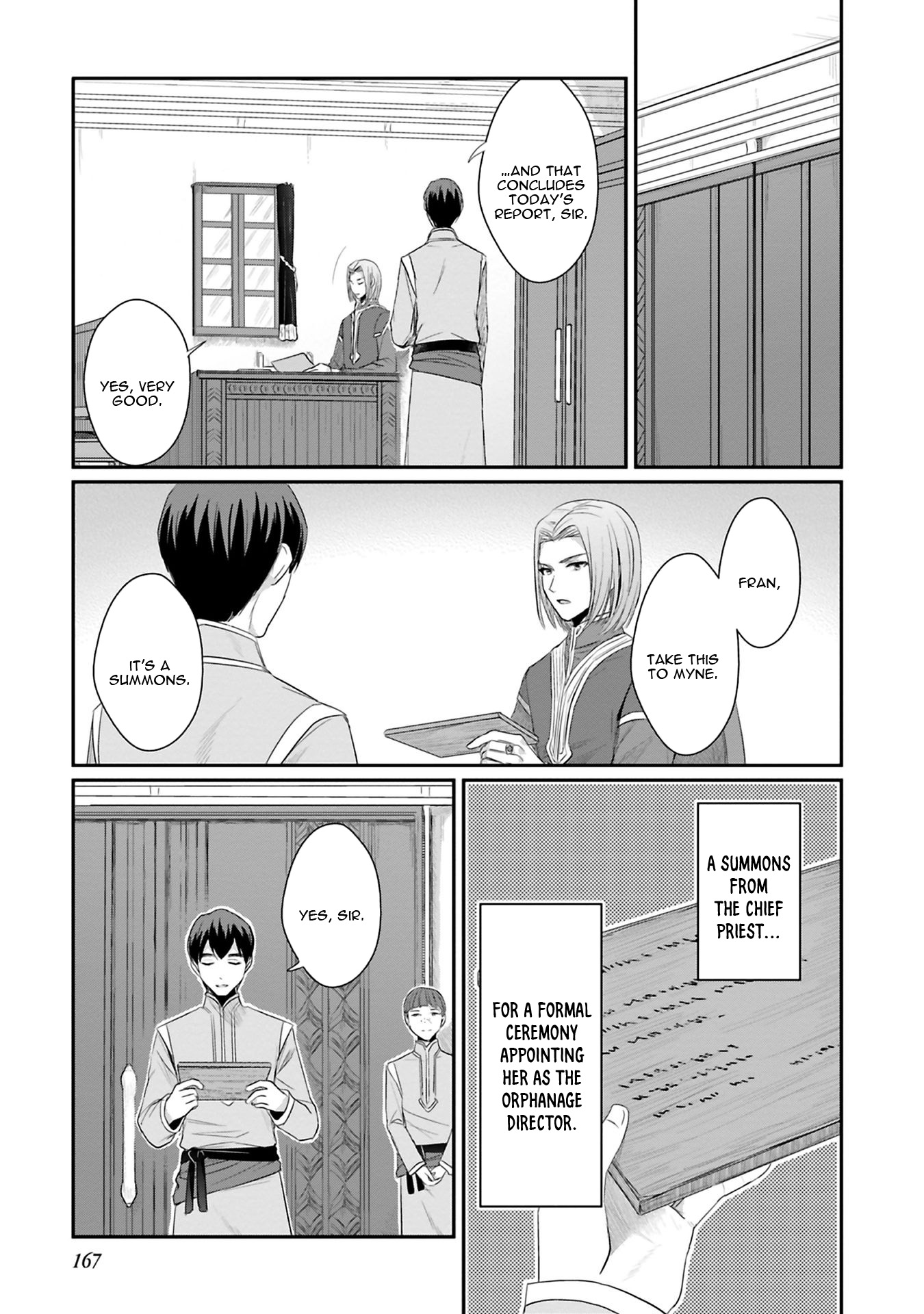 Ascendance of a Bookworm ~I'll Do Anything to Become a Librarian~ Part 2 「I'll Become a Shrine Maiden for Books!」 Chapter 9.5 page 8 - Chapter 9.5: My New Master and I