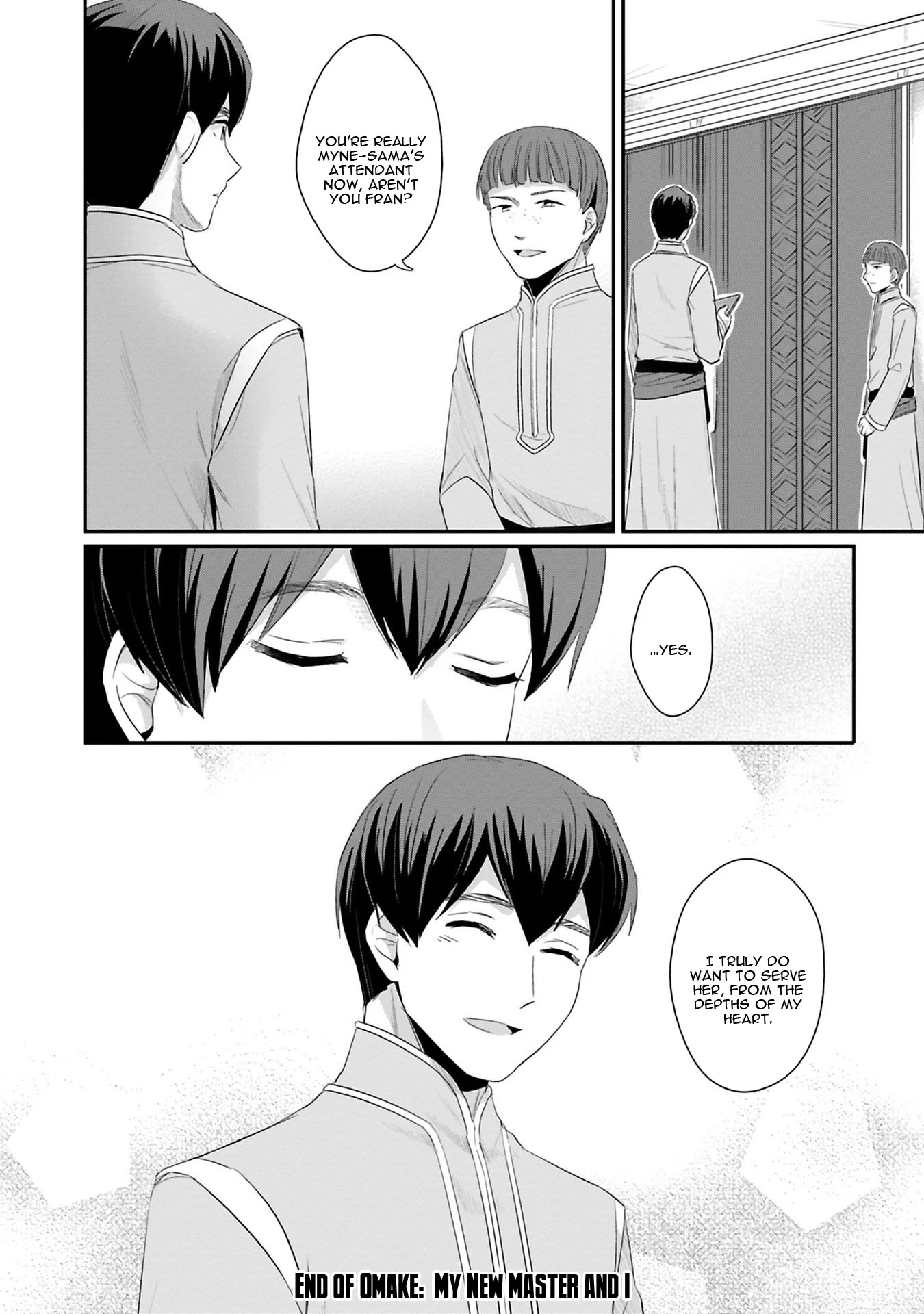 Ascendance of a Bookworm ~I'll Do Anything to Become a Librarian~ Part 2 「I'll Become a Shrine Maiden for Books!」 Chapter 9.5 page 9 - Chapter 9.5: My New Master and I