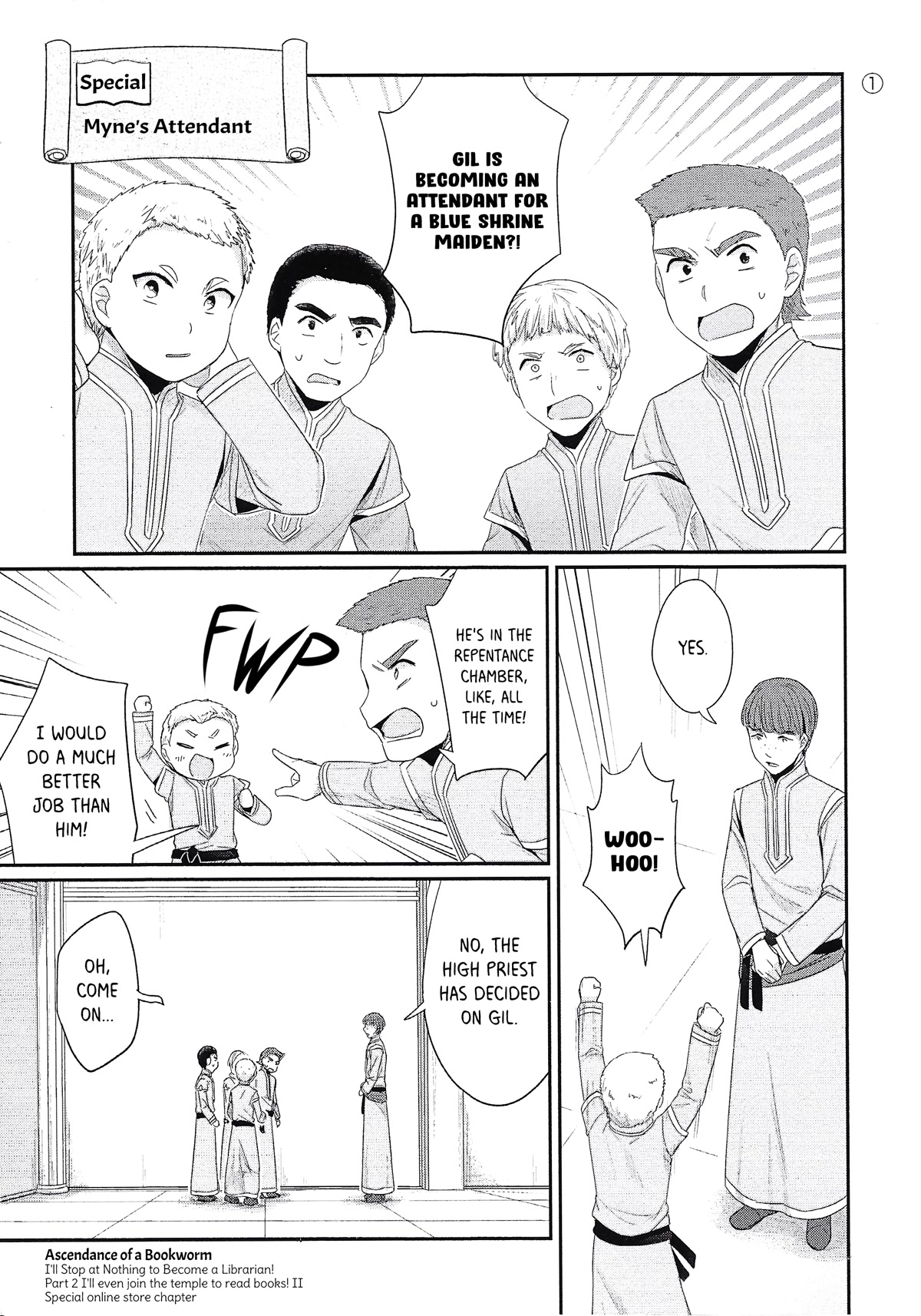 Ascendance of a Bookworm ~I'll Do Anything to Become a Librarian~ Part 2 「I'll Become a Shrine Maiden for Books!」 Chapter 9.6 page 1 - Chapter 9.6: Myne's Attendant - ToBooks Exclusive