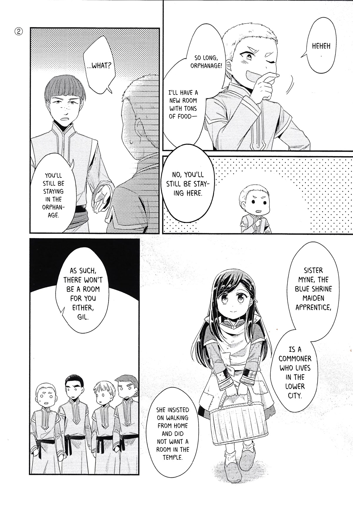 Ascendance of a Bookworm ~I'll Do Anything to Become a Librarian~ Part 2 「I'll Become a Shrine Maiden for Books!」 Chapter 9.6 page 2 - Chapter 9.6: Myne's Attendant - ToBooks Exclusive