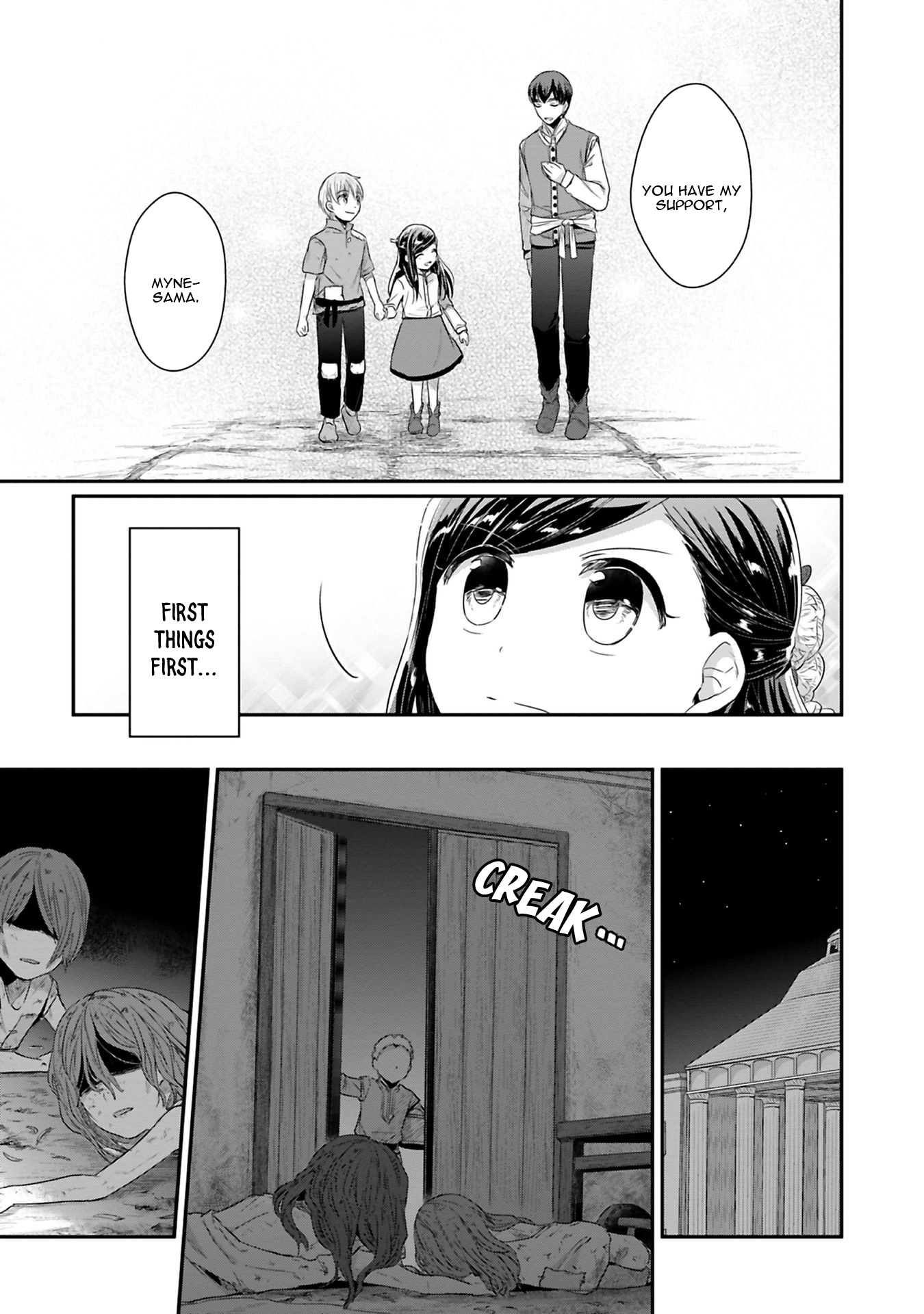 Ascendance of a Bookworm ~I'll Do Anything to Become a Librarian~ Part 2 「I'll Become a Shrine Maiden for Books!」 Chapter 9 page 10 - Chapter 9: A Secret Discussion with the Chief Priest