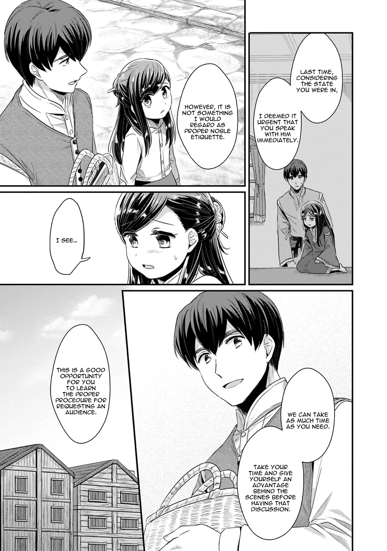Ascendance of a Bookworm ~I'll Do Anything to Become a Librarian~ Part 2 「I'll Become a Shrine Maiden for Books!」 Chapter 9 page 14 - Chapter 9: A Secret Discussion with the Chief Priest