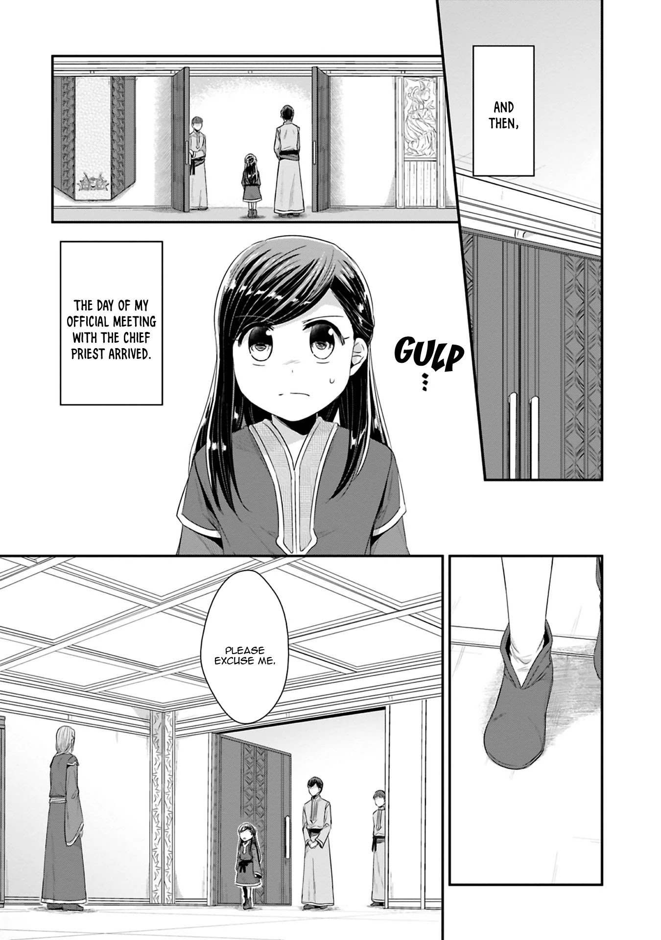 Ascendance of a Bookworm ~I'll Do Anything to Become a Librarian~ Part 2 「I'll Become a Shrine Maiden for Books!」 Chapter 9 page 16 - Chapter 9: A Secret Discussion with the Chief Priest