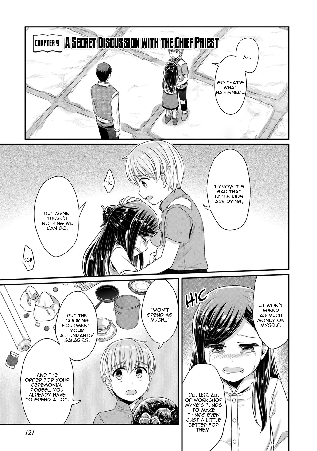 Ascendance of a Bookworm ~I'll Do Anything to Become a Librarian~ Part 2 「I'll Become a Shrine Maiden for Books!」 Chapter 9 page 2 - Chapter 9: A Secret Discussion with the Chief Priest