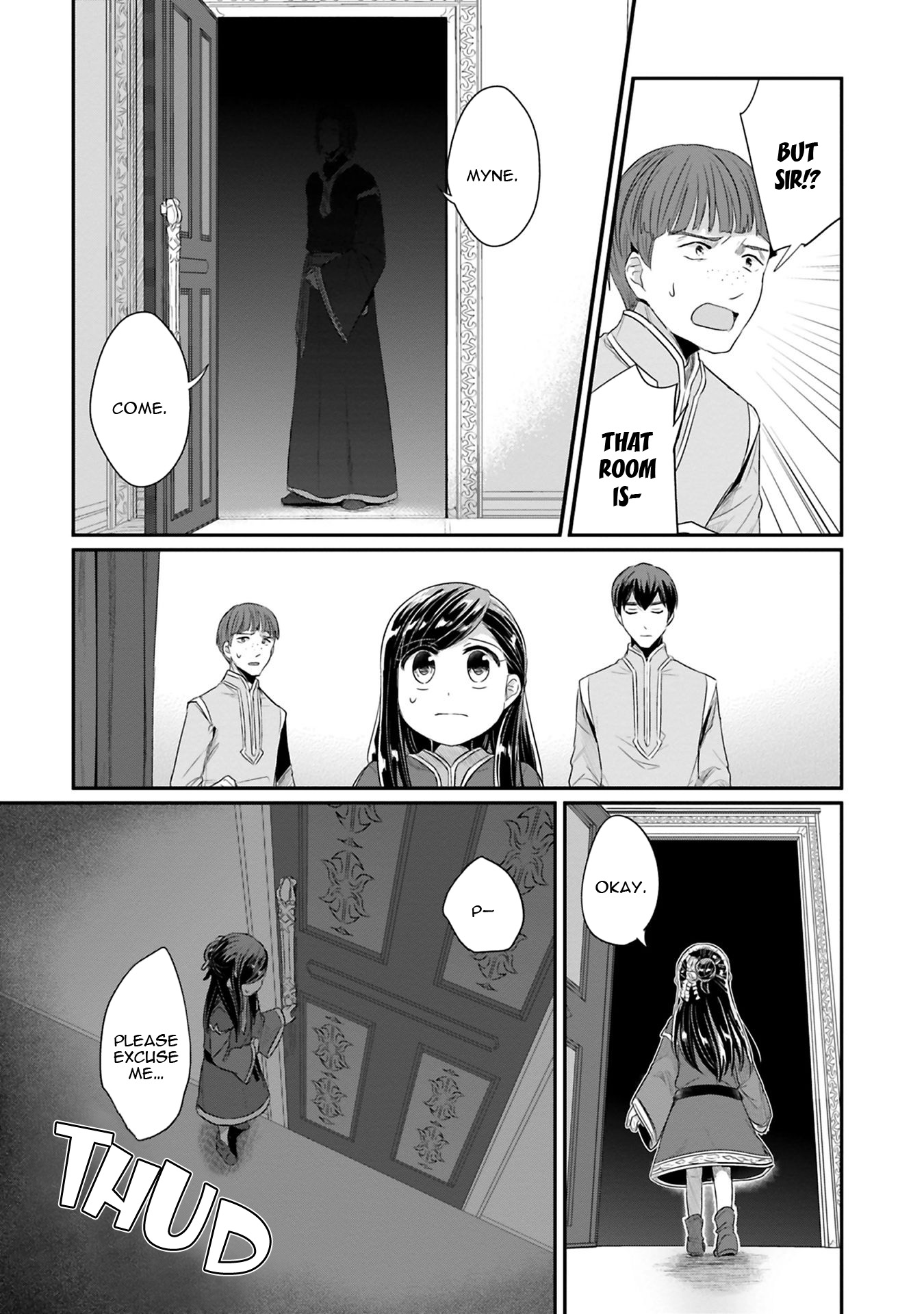 Ascendance of a Bookworm ~I'll Do Anything to Become a Librarian~ Part 2 「I'll Become a Shrine Maiden for Books!」 Chapter 9 page 20 - Chapter 9: A Secret Discussion with the Chief Priest