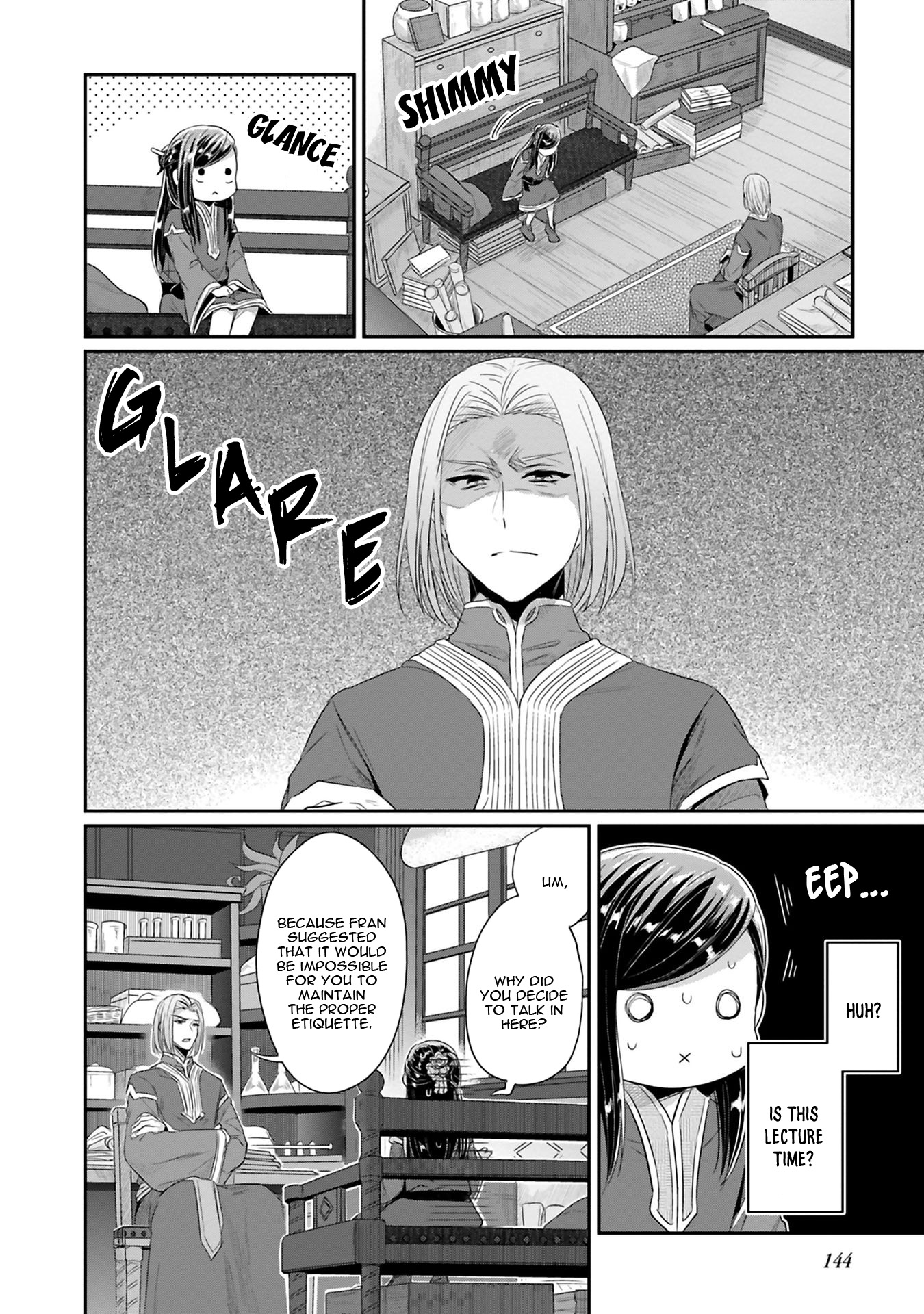 Ascendance of a Bookworm ~I'll Do Anything to Become a Librarian~ Part 2 「I'll Become a Shrine Maiden for Books!」 Chapter 9 page 24 - Chapter 9: A Secret Discussion with the Chief Priest