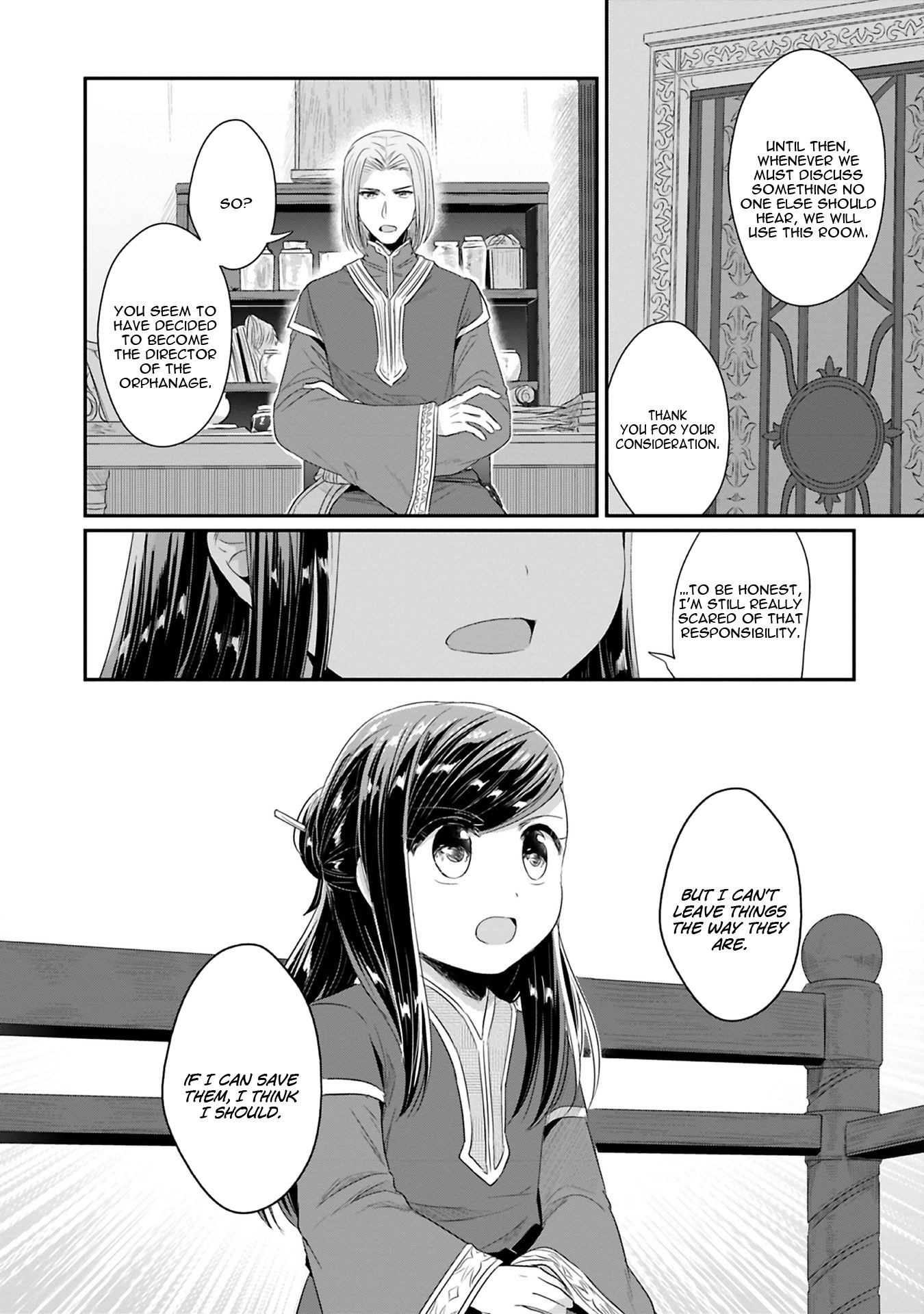 Ascendance of a Bookworm ~I'll Do Anything to Become a Librarian~ Part 2 「I'll Become a Shrine Maiden for Books!」 Chapter 9 page 26 - Chapter 9: A Secret Discussion with the Chief Priest
