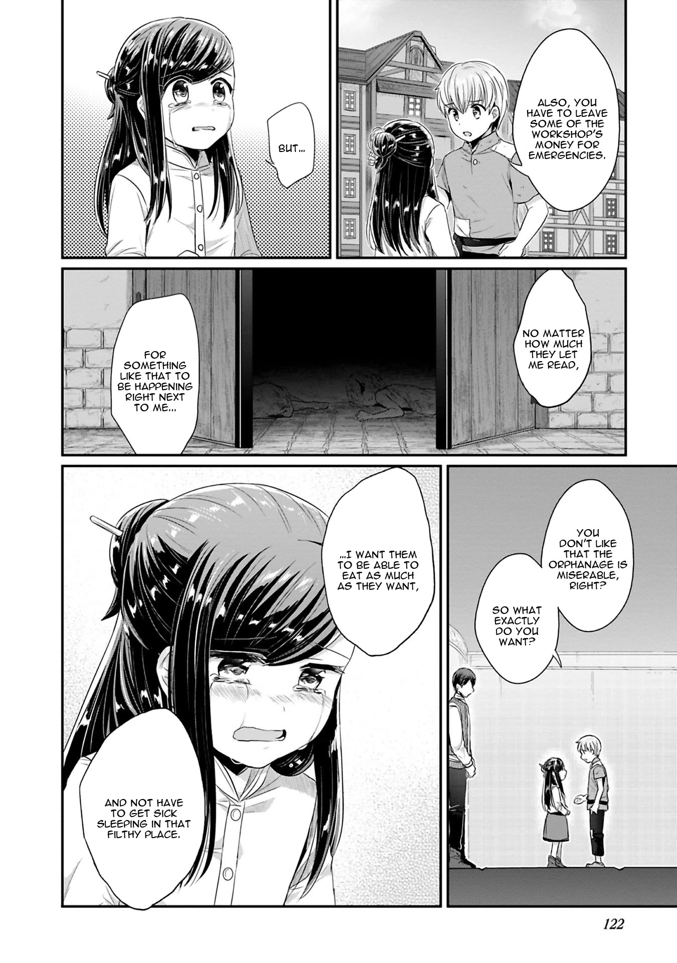 Ascendance of a Bookworm ~I'll Do Anything to Become a Librarian~ Part 2 「I'll Become a Shrine Maiden for Books!」 Chapter 9 page 3 - Chapter 9: A Secret Discussion with the Chief Priest