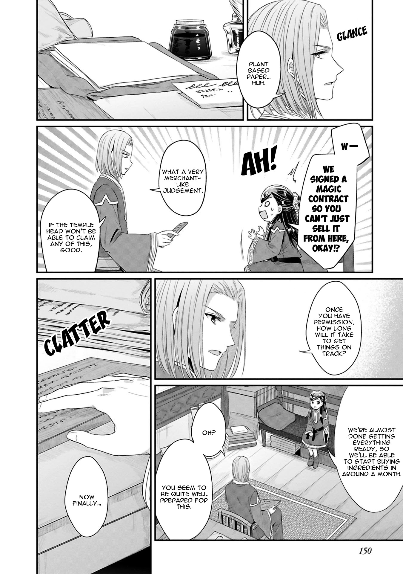 Ascendance of a Bookworm ~I'll Do Anything to Become a Librarian~ Part 2 「I'll Become a Shrine Maiden for Books!」 Chapter 9 page 30 - Chapter 9: A Secret Discussion with the Chief Priest