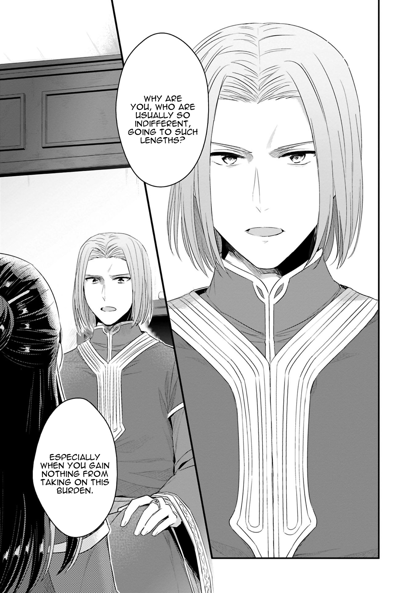 Ascendance of a Bookworm ~I'll Do Anything to Become a Librarian~ Part 2 「I'll Become a Shrine Maiden for Books!」 Chapter 9 page 31 - Chapter 9: A Secret Discussion with the Chief Priest