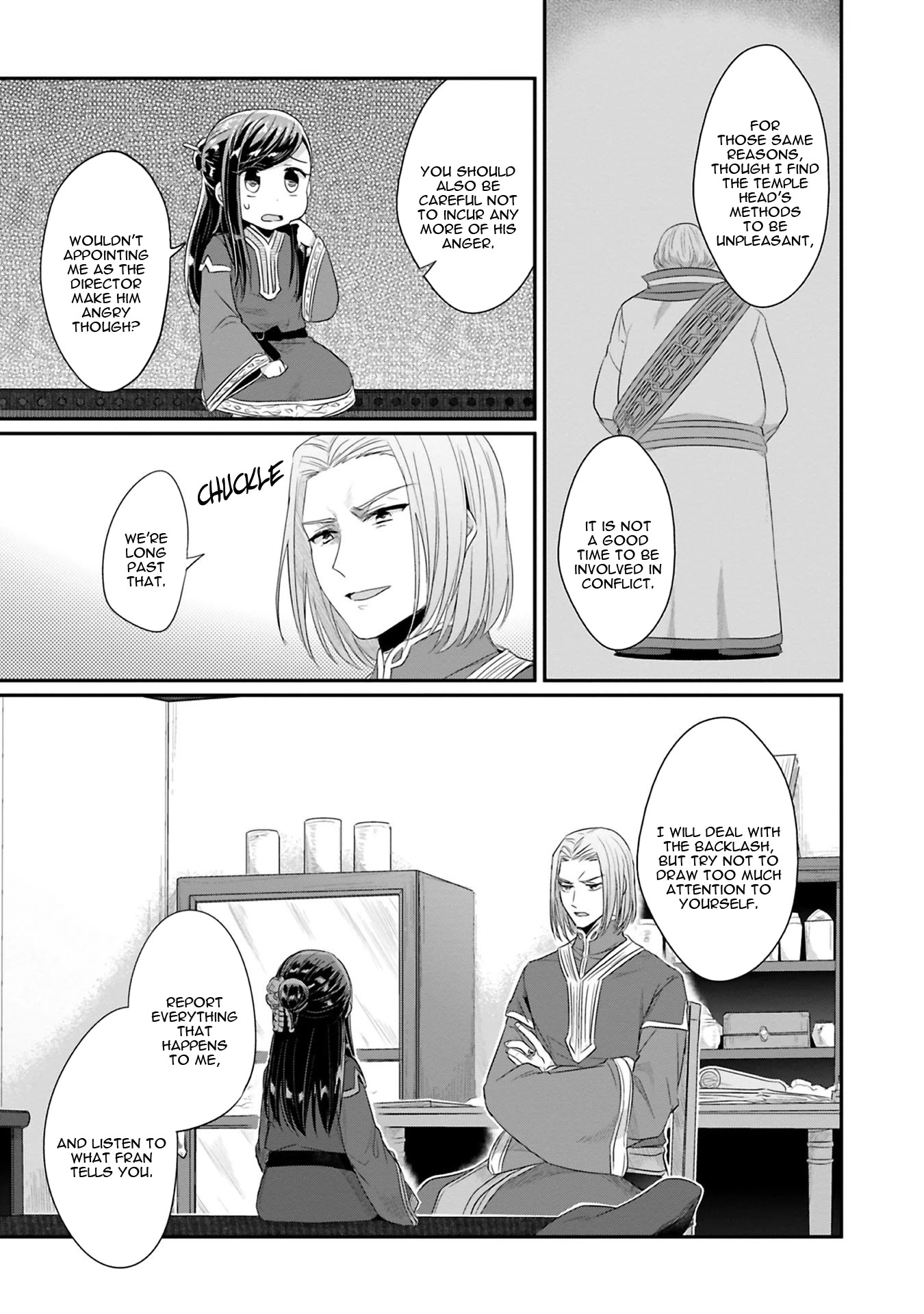 Ascendance of a Bookworm ~I'll Do Anything to Become a Librarian~ Part 2 「I'll Become a Shrine Maiden for Books!」 Chapter 9 page 35 - Chapter 9: A Secret Discussion with the Chief Priest