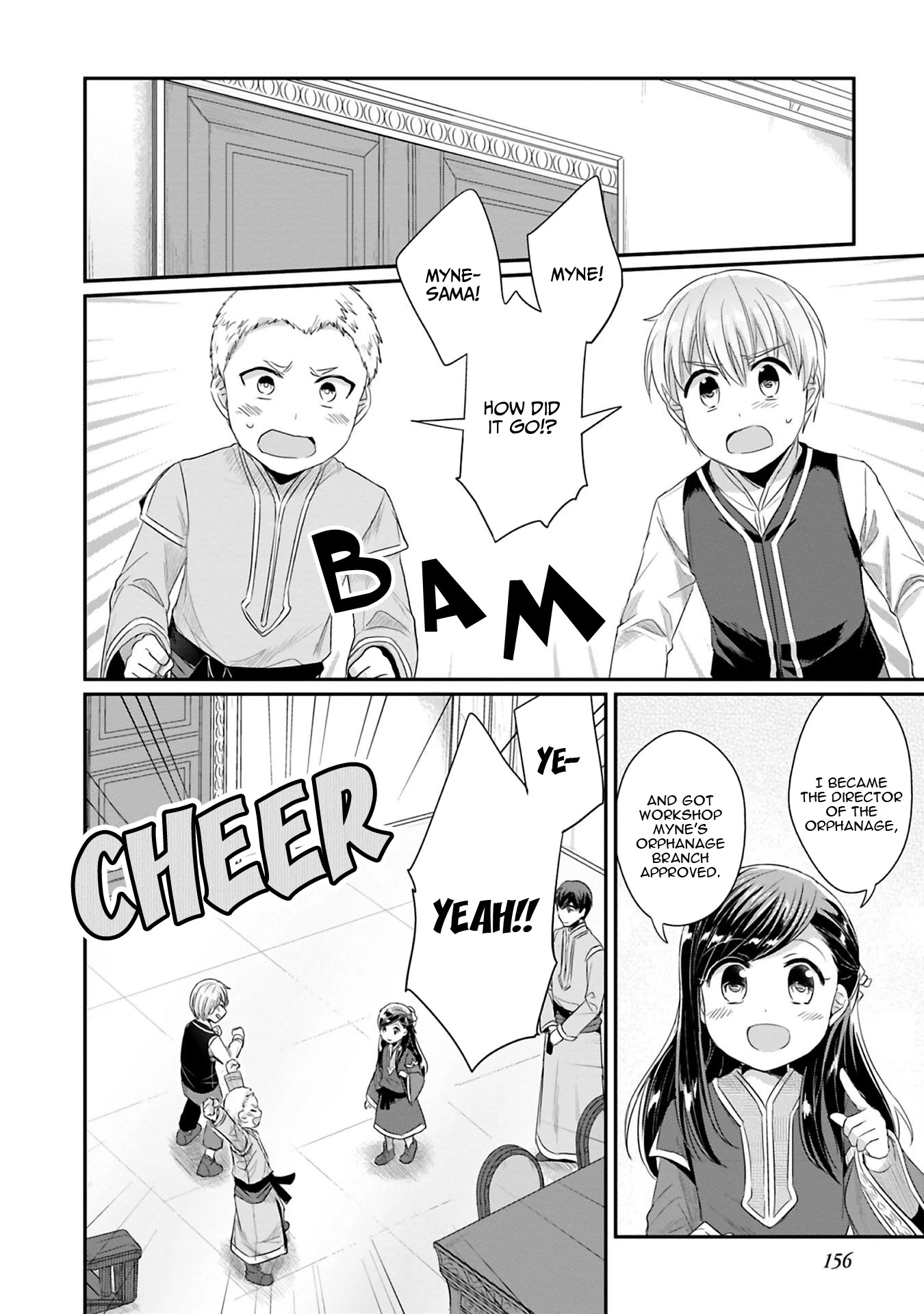 Ascendance of a Bookworm ~I'll Do Anything to Become a Librarian~ Part 2 「I'll Become a Shrine Maiden for Books!」 Chapter 9 page 36 - Chapter 9: A Secret Discussion with the Chief Priest