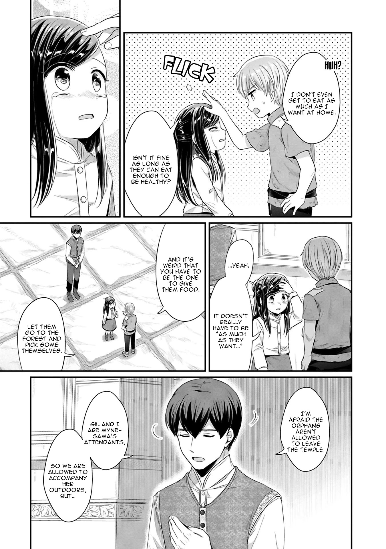 Ascendance of a Bookworm ~I'll Do Anything to Become a Librarian~ Part 2 「I'll Become a Shrine Maiden for Books!」 Chapter 9 page 4 - Chapter 9: A Secret Discussion with the Chief Priest