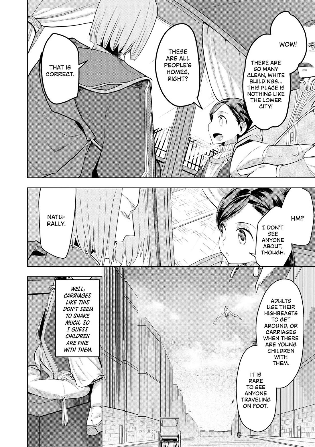 Ascendance of a Bookworm ~I'll do anything to become a librarian~ Part 3 「Let's Spread the Book to the Territory!」 Chapter 1 page 12 - Chapter 1
