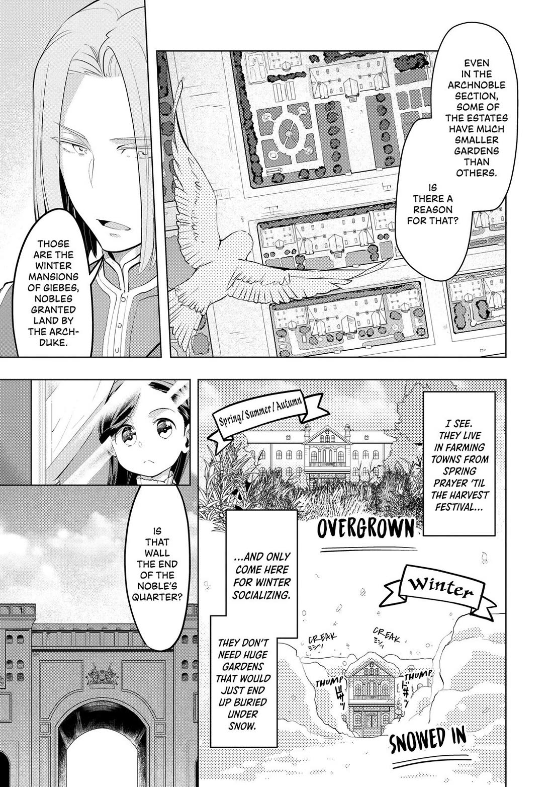 Ascendance of a Bookworm ~I'll do anything to become a librarian~ Part 3 「Let's Spread the Book to the Territory!」 Chapter 1 page 13 - Chapter 1