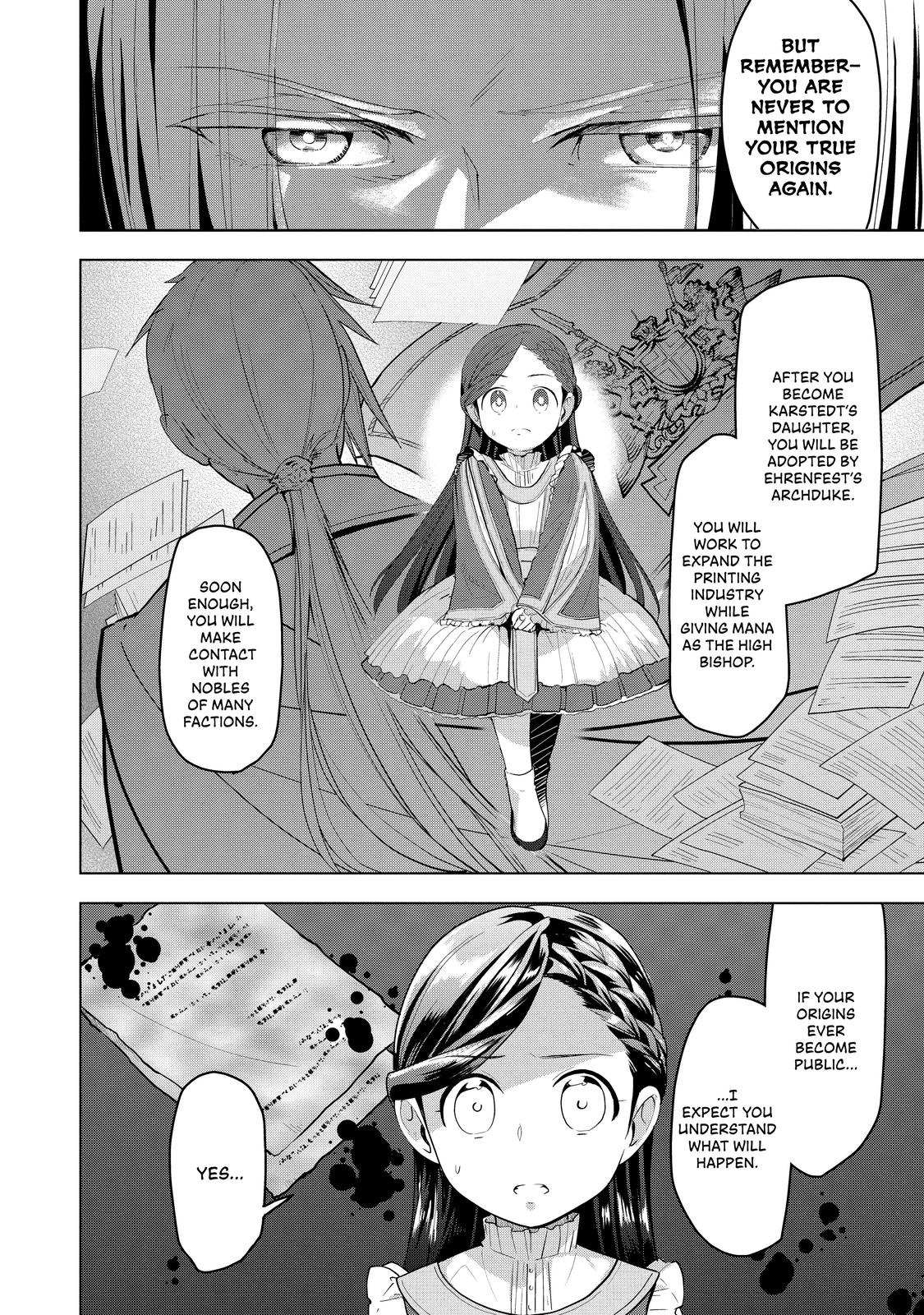 Ascendance of a Bookworm ~I'll do anything to become a librarian~ Part 3 「Let's Spread the Book to the Territory!」 Chapter 1 page 16 - Chapter 1
