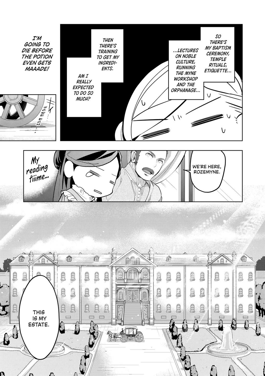 Ascendance of a Bookworm ~I'll do anything to become a librarian~ Part 3 「Let's Spread the Book to the Territory!」 Chapter 1 page 19 - Chapter 1