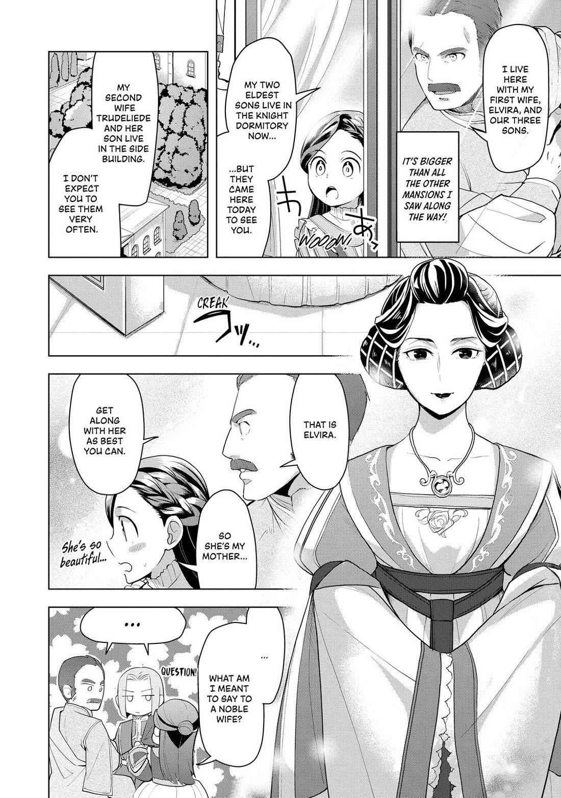 Ascendance of a Bookworm ~I'll do anything to become a librarian~ Part 3 「Let's Spread the Book to the Territory!」 Chapter 1 page 20 - Chapter 1