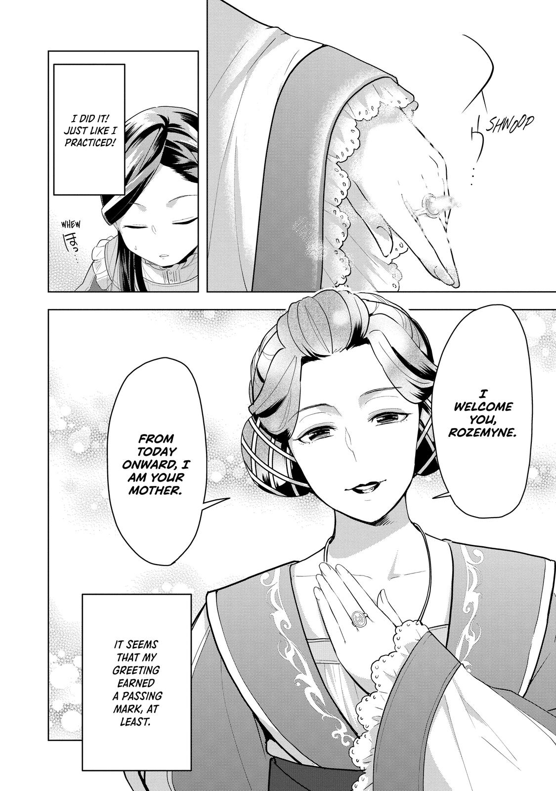 Ascendance of a Bookworm ~I'll do anything to become a librarian~ Part 3 「Let's Spread the Book to the Territory!」 Chapter 1 page 24 - Chapter 1