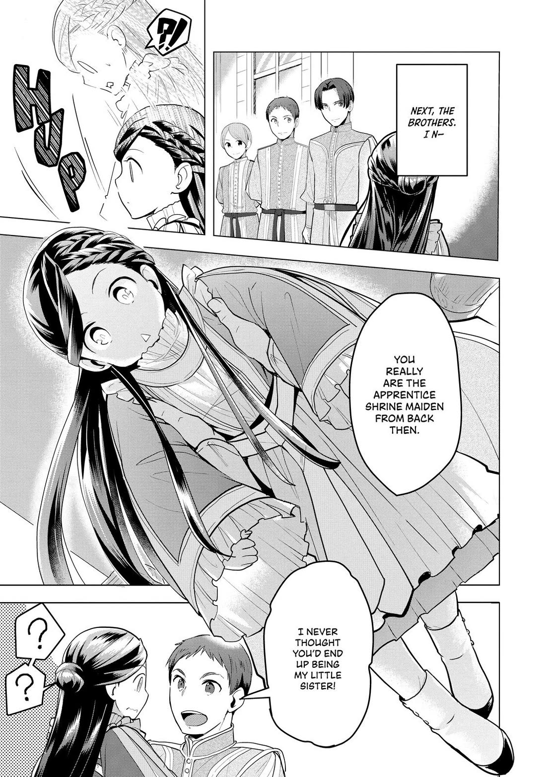 Ascendance of a Bookworm ~I'll do anything to become a librarian~ Part 3 「Let's Spread the Book to the Territory!」 Chapter 1 page 25 - Chapter 1