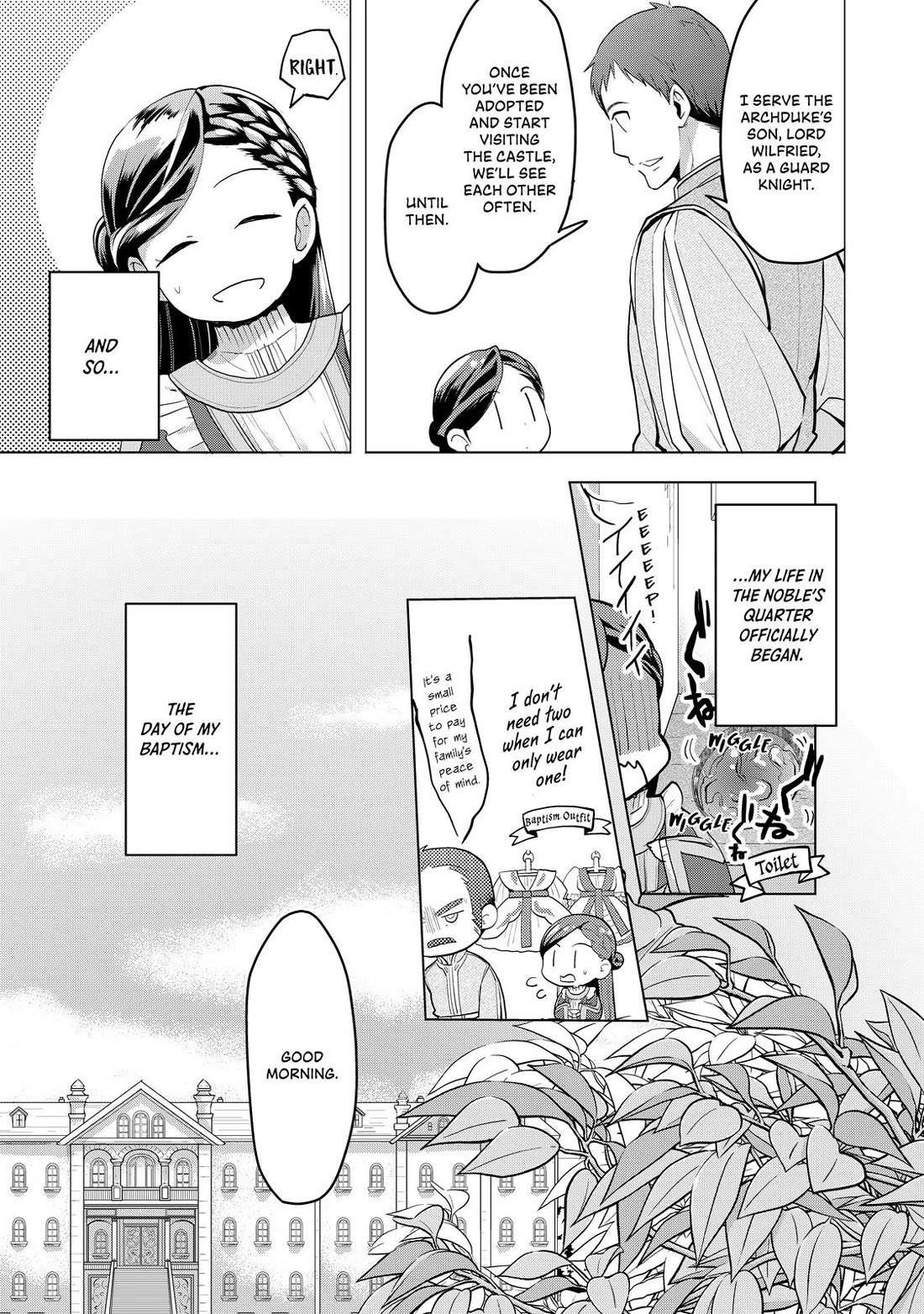 Ascendance of a Bookworm ~I'll do anything to become a librarian~ Part 3 「Let's Spread the Book to the Territory!」 Chapter 1 page 27 - Chapter 1