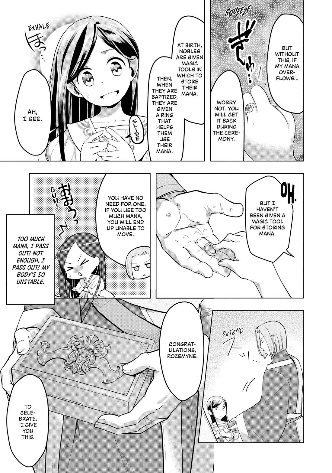 Ascendance of a Bookworm ~I'll do anything to become a librarian~ Part 3 「Let's Spread the Book to the Territory!」 Chapter 1 page 33 - Chapter 1