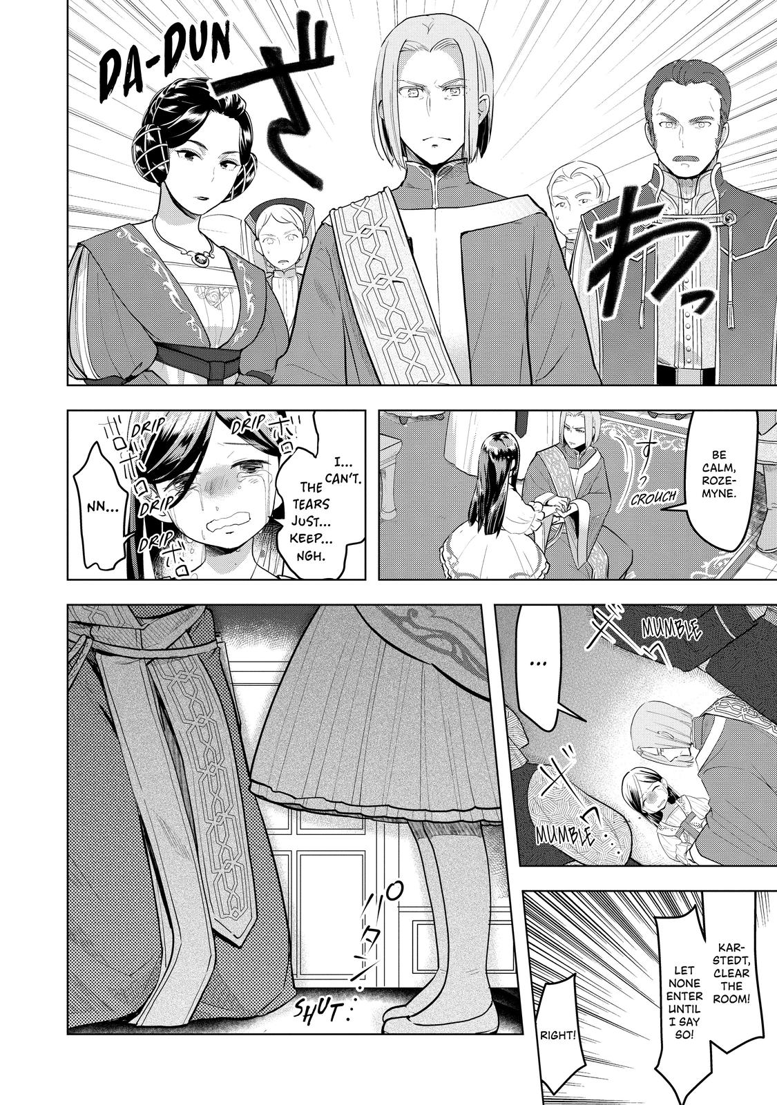 Ascendance of a Bookworm ~I'll do anything to become a librarian~ Part 3 「Let's Spread the Book to the Territory!」 Chapter 1 page 36 - Chapter 1