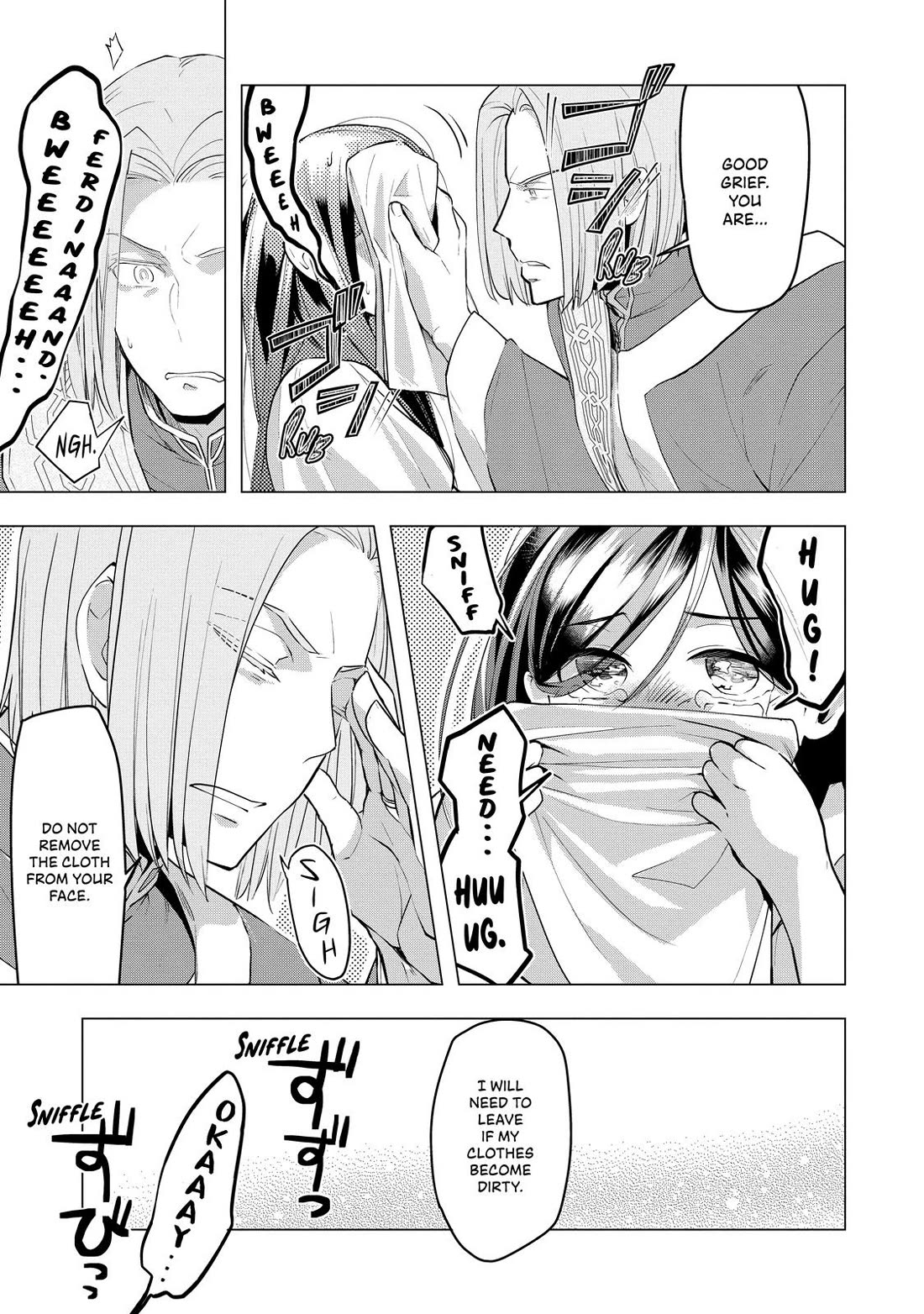 Ascendance of a Bookworm ~I'll do anything to become a librarian~ Part 3 「Let's Spread the Book to the Territory!」 Chapter 1 page 37 - Chapter 1