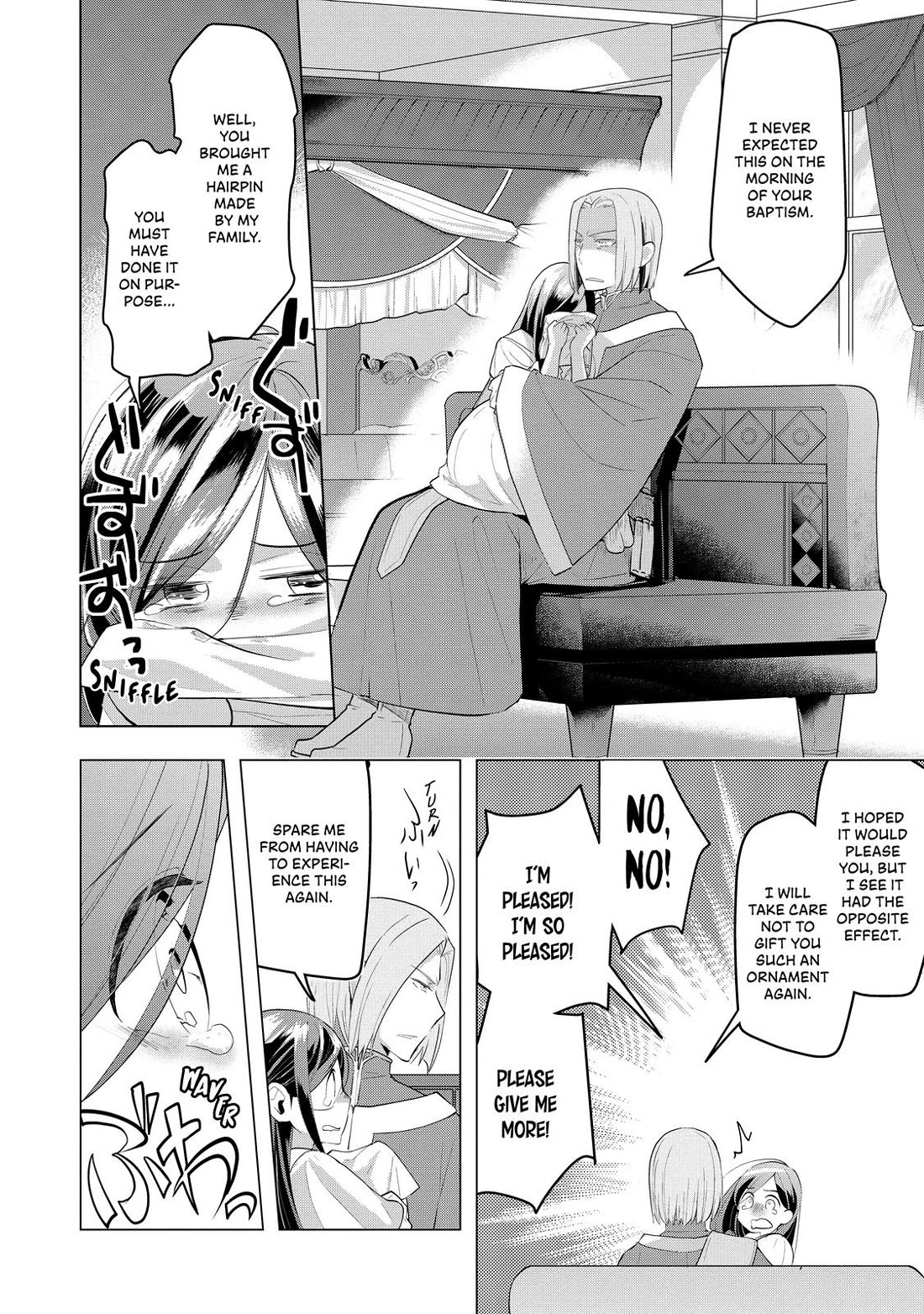 Ascendance of a Bookworm ~I'll do anything to become a librarian~ Part 3 「Let's Spread the Book to the Territory!」 Chapter 1 page 38 - Chapter 1