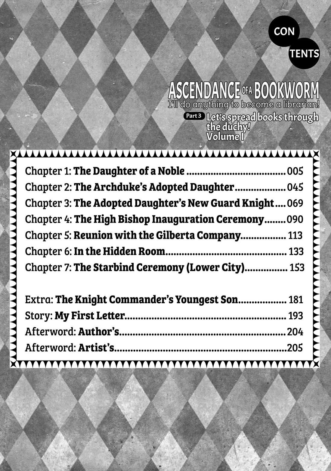Ascendance of a Bookworm ~I'll do anything to become a librarian~ Part 3 「Let's Spread the Book to the Territory!」 Chapter 1 page 4 - Chapter 1