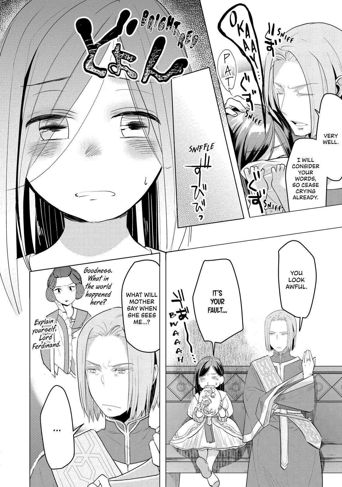 Ascendance of a Bookworm ~I'll do anything to become a librarian~ Part 3 「Let's Spread the Book to the Territory!」 Chapter 1 page 40 - Chapter 1
