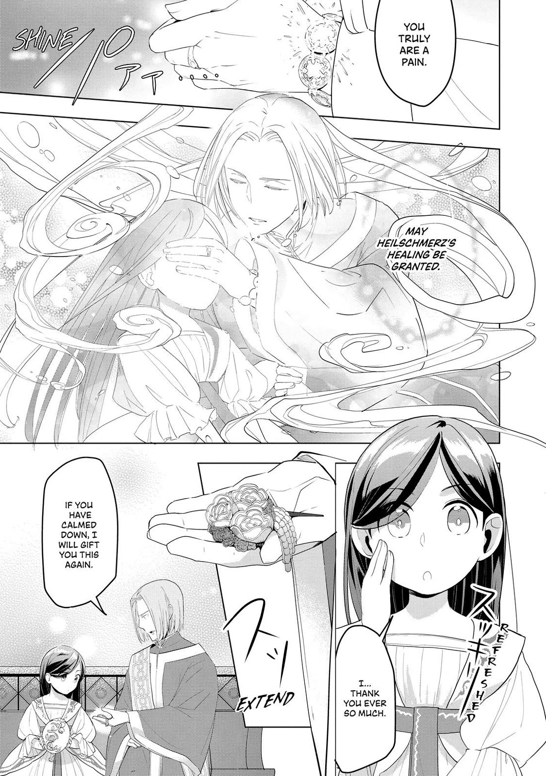Ascendance of a Bookworm ~I'll do anything to become a librarian~ Part 3 「Let's Spread the Book to the Territory!」 Chapter 1 page 41 - Chapter 1