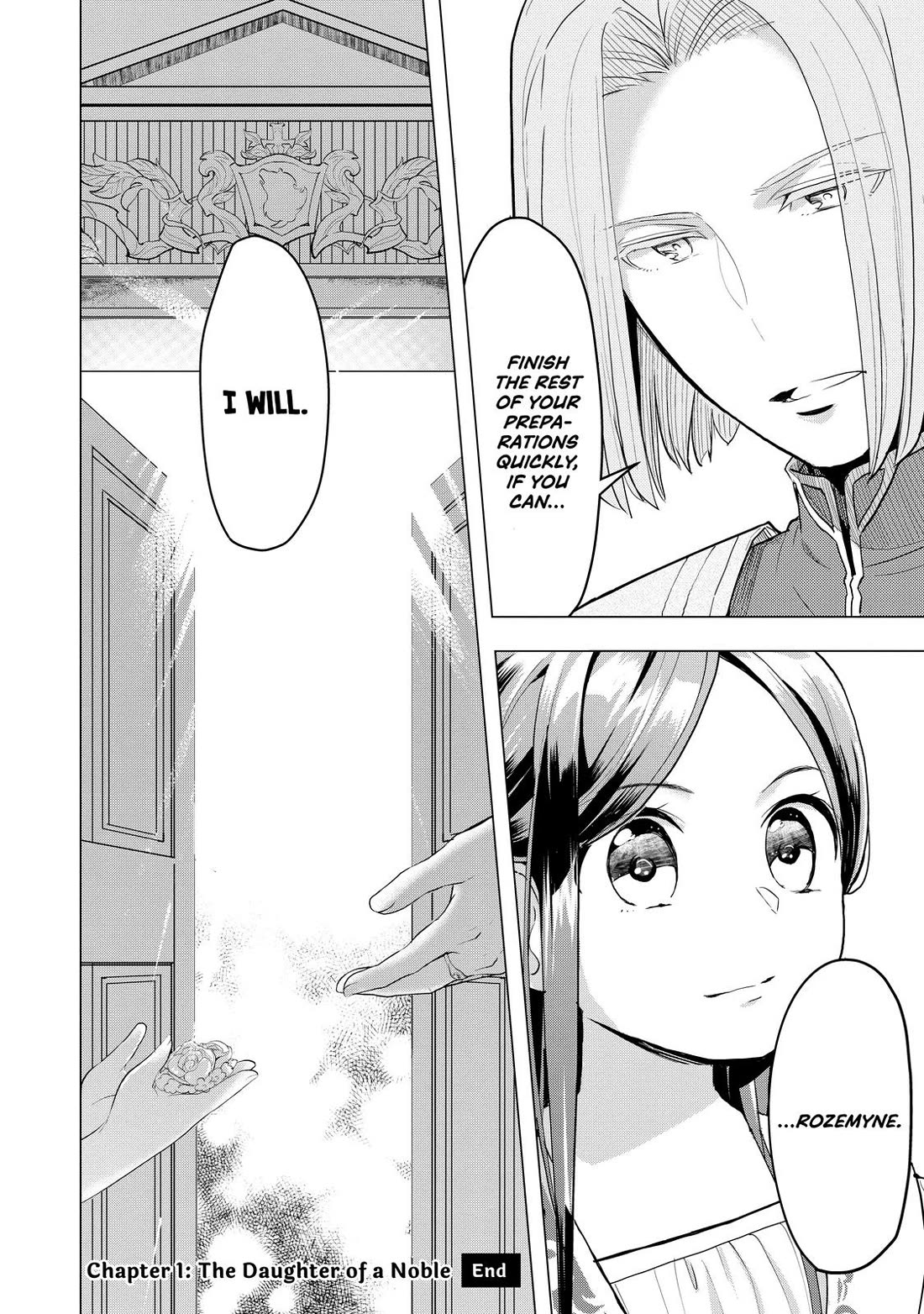 Ascendance of a Bookworm ~I'll do anything to become a librarian~ Part 3 「Let's Spread the Book to the Territory!」 Chapter 1 page 42 - Chapter 1