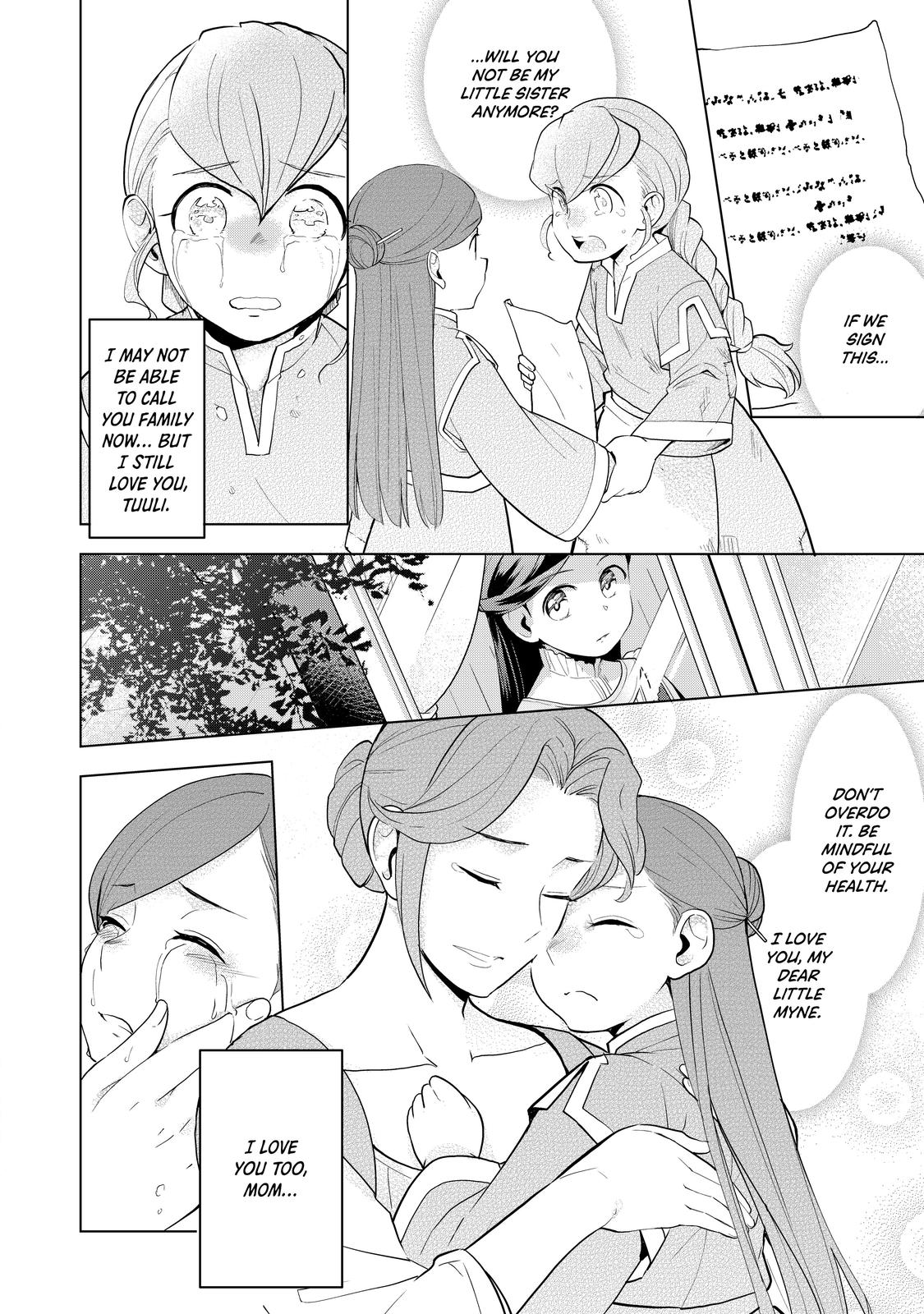 Ascendance of a Bookworm ~I'll do anything to become a librarian~ Part 3 「Let's Spread the Book to the Territory!」 Chapter 1 page 6 - Chapter 1
