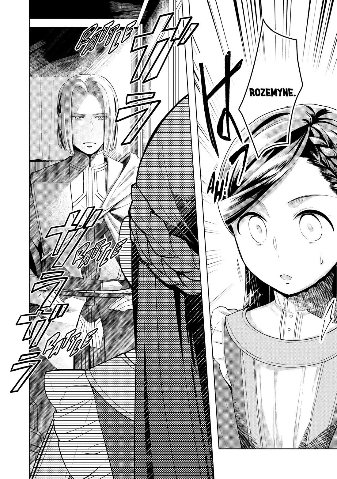 Ascendance of a Bookworm ~I'll do anything to become a librarian~ Part 3 「Let's Spread the Book to the Territory!」 Chapter 1 page 8 - Chapter 1
