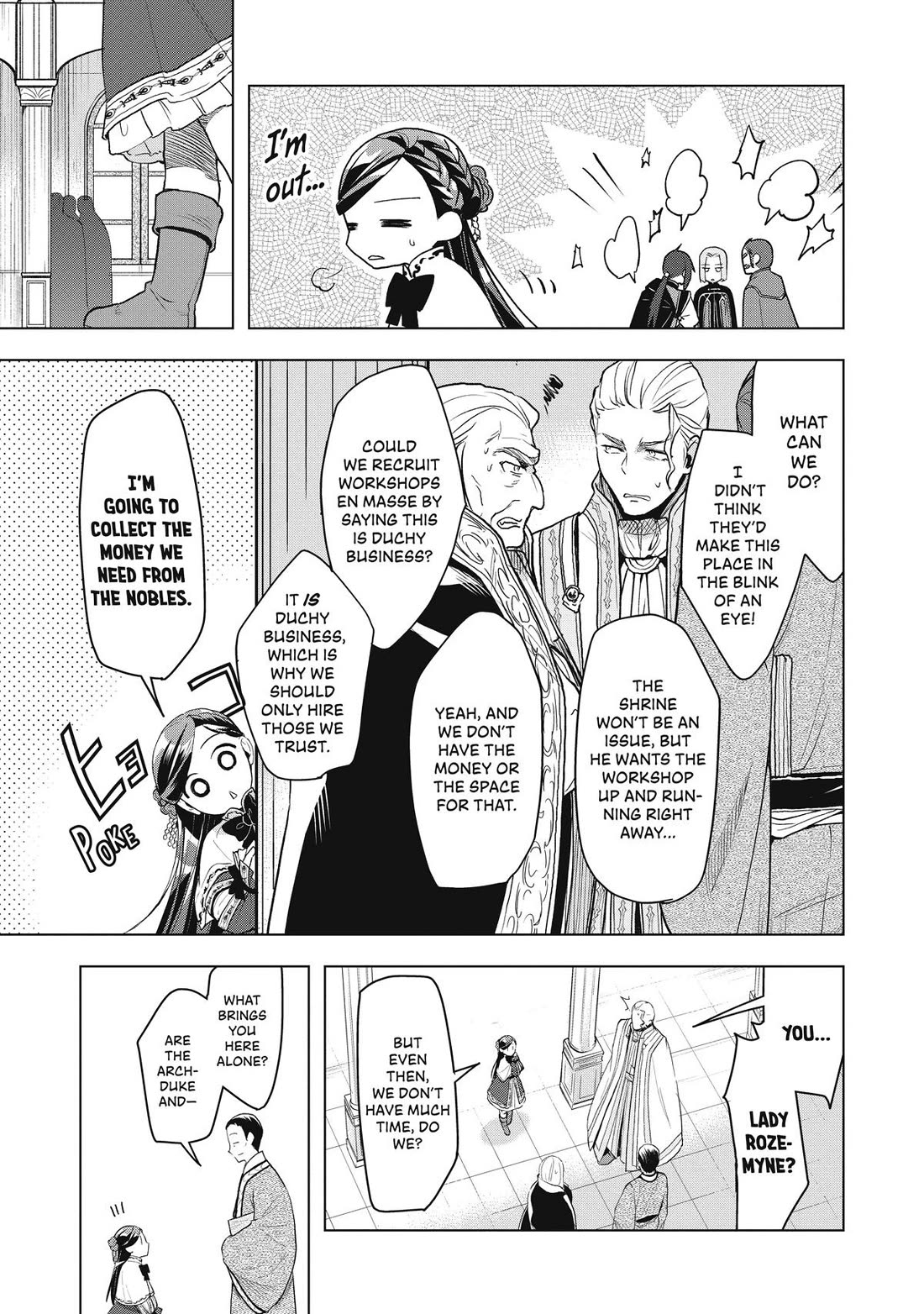 Ascendance of a Bookworm ~I'll do anything to become a librarian~ Part 3 「Let's Spread the Book to the Territory!」 Chapter 10 page 18 - Chapter 10