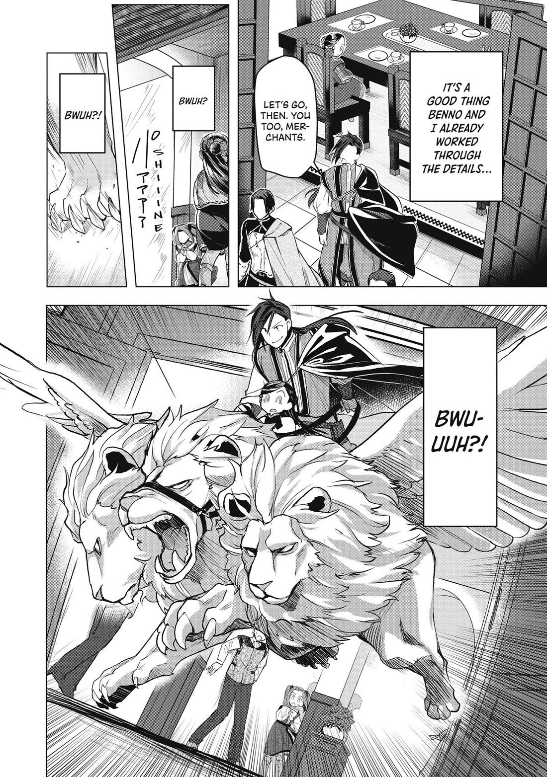 Ascendance of a Bookworm ~I'll do anything to become a librarian~ Part 3 「Let's Spread the Book to the Territory!」 Chapter 10 page 2 - Chapter 10