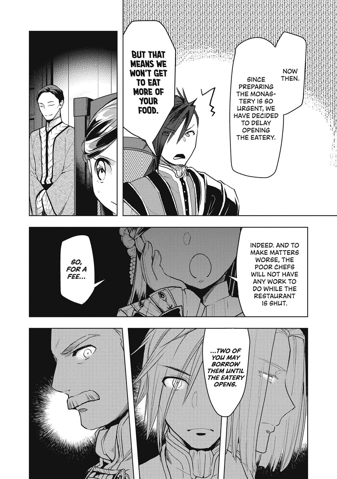 Ascendance of a Bookworm ~I'll do anything to become a librarian~ Part 3 「Let's Spread the Book to the Territory!」 Chapter 10 page 21 - Chapter 10