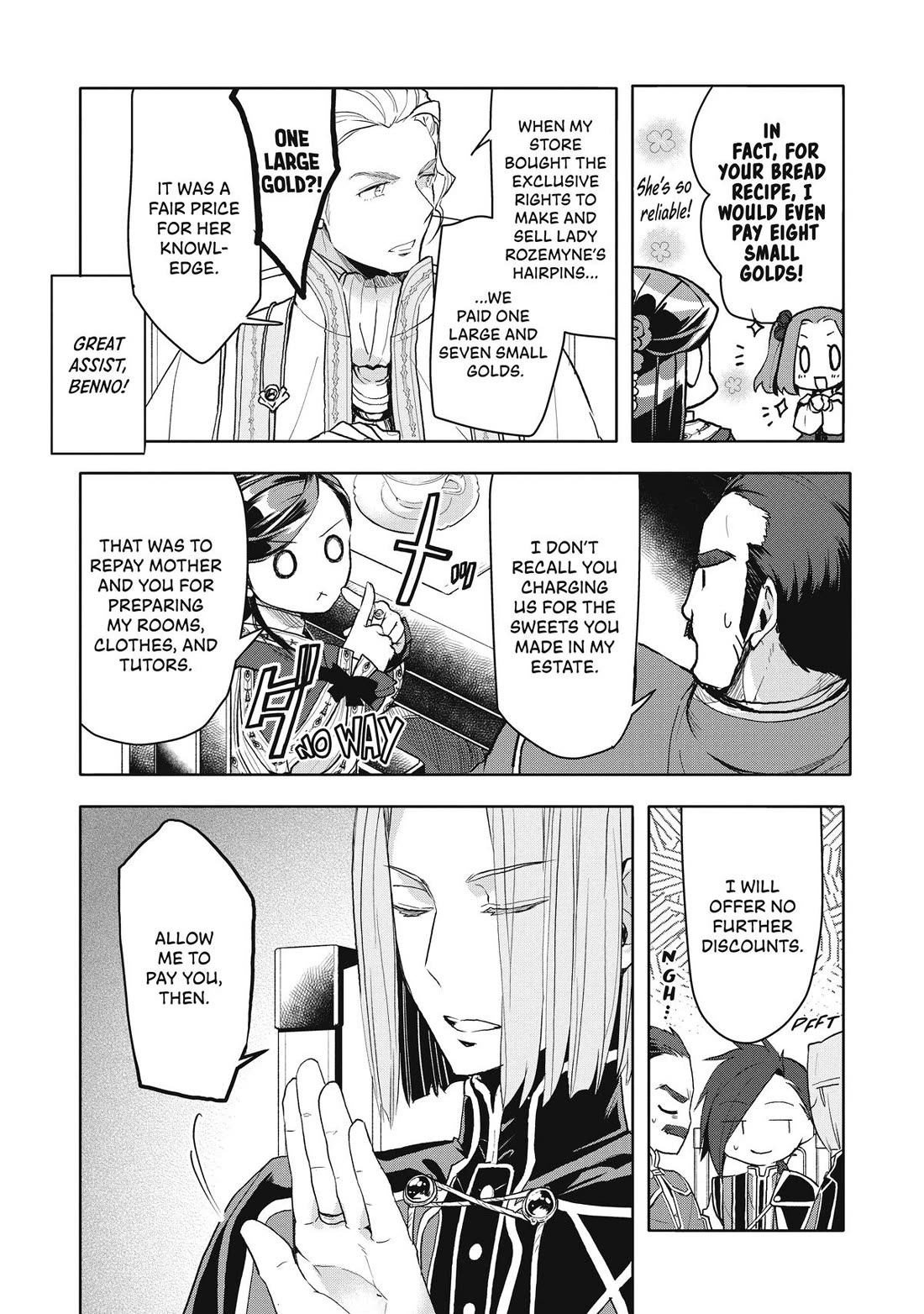 Ascendance of a Bookworm ~I'll do anything to become a librarian~ Part 3 「Let's Spread the Book to the Territory!」 Chapter 10 page 23 - Chapter 10