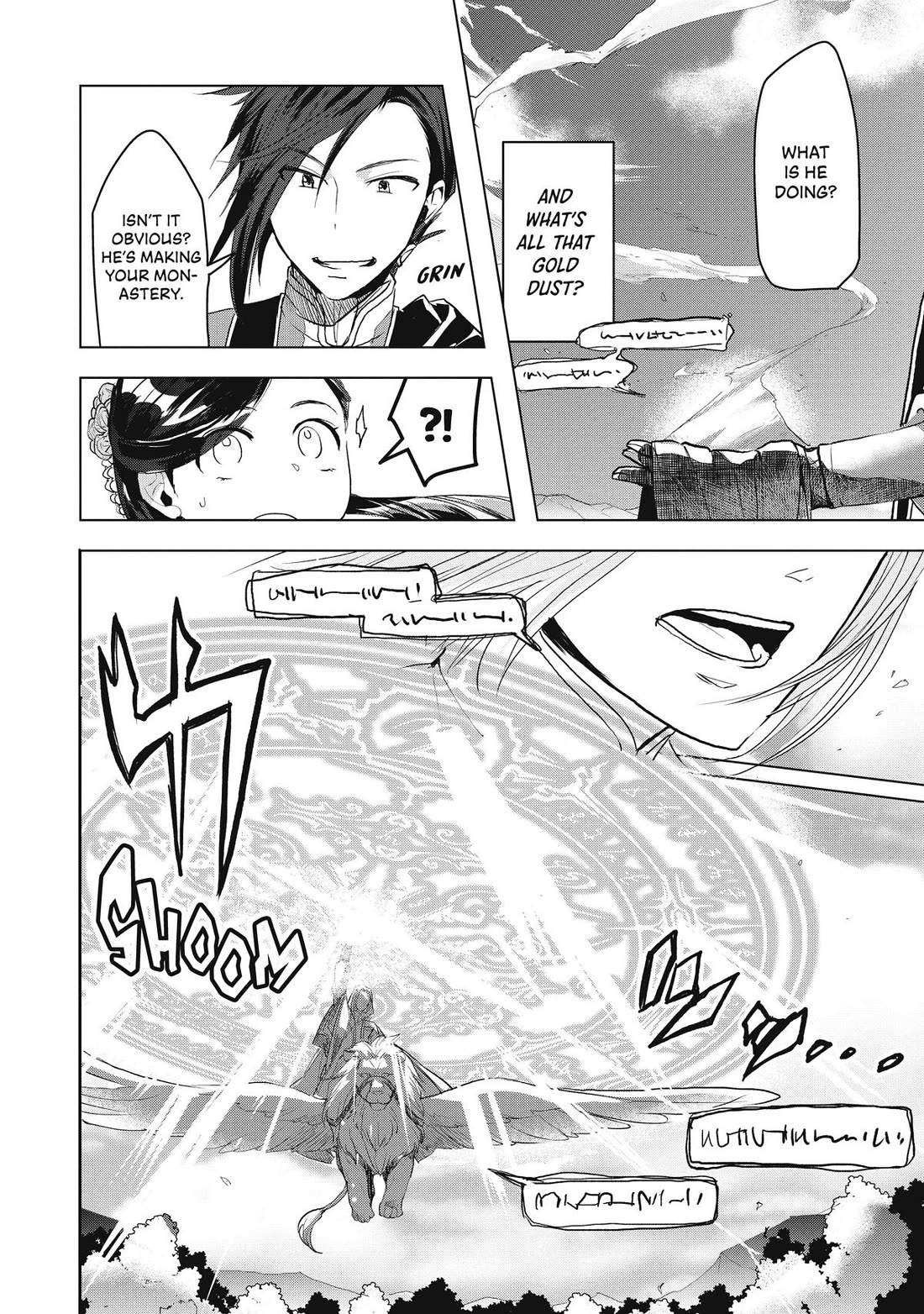 Ascendance of a Bookworm ~I'll do anything to become a librarian~ Part 3 「Let's Spread the Book to the Territory!」 Chapter 10 page 6 - Chapter 10