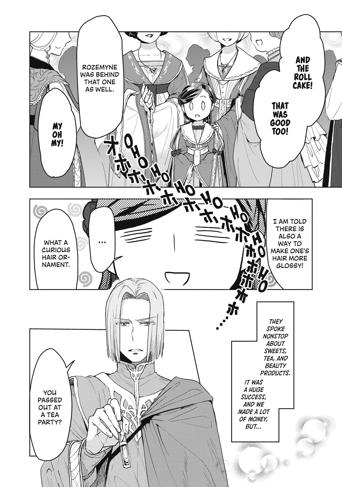 Ascendance of a Bookworm ~I'll do anything to become a librarian~ Part 3 「Let's Spread the Book to the Territory!」 Chapter 11 page 2 - Chapter 11: How to Secure Funding