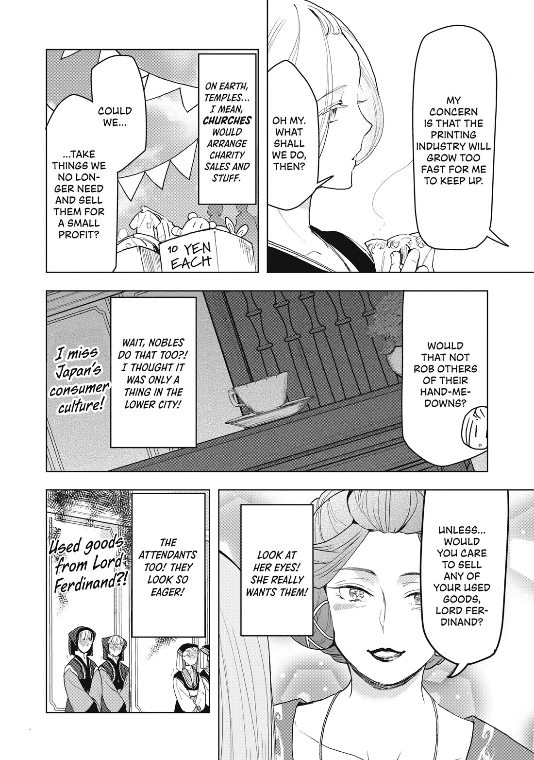 Ascendance of a Bookworm ~I'll do anything to become a librarian~ Part 3 「Let's Spread the Book to the Territory!」 Chapter 11 page 4 - Chapter 11: How to Secure Funding