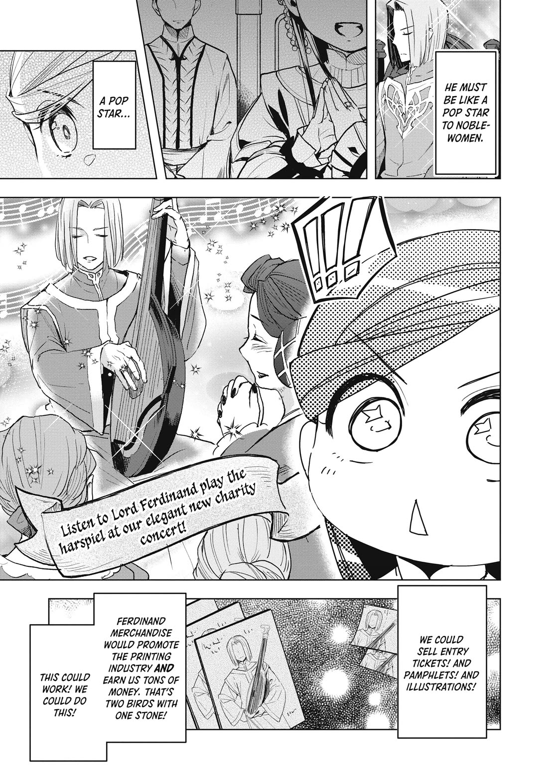 Ascendance of a Bookworm ~I'll do anything to become a librarian~ Part 3 「Let's Spread the Book to the Territory!」 Chapter 11 page 5 - Chapter 11: How to Secure Funding