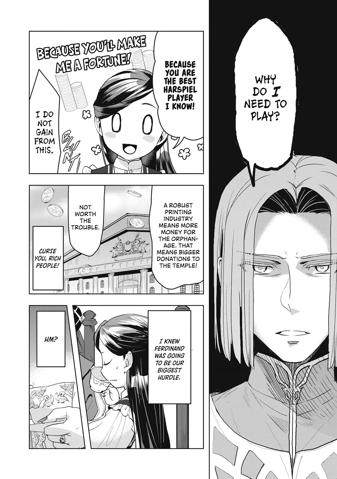 Ascendance of a Bookworm ~I'll do anything to become a librarian~ Part 3 「Let's Spread the Book to the Territory!」 Chapter 11 page 6 - Chapter 11: How to Secure Funding
