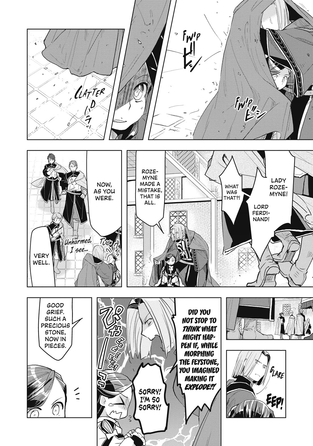 Ascendance of a Bookworm ~I'll do anything to become a librarian~ Part 3 「Let's Spread the Book to the Territory!」 Chapter 12 page 11 - Chapter 12: My First Magecraft Lesson