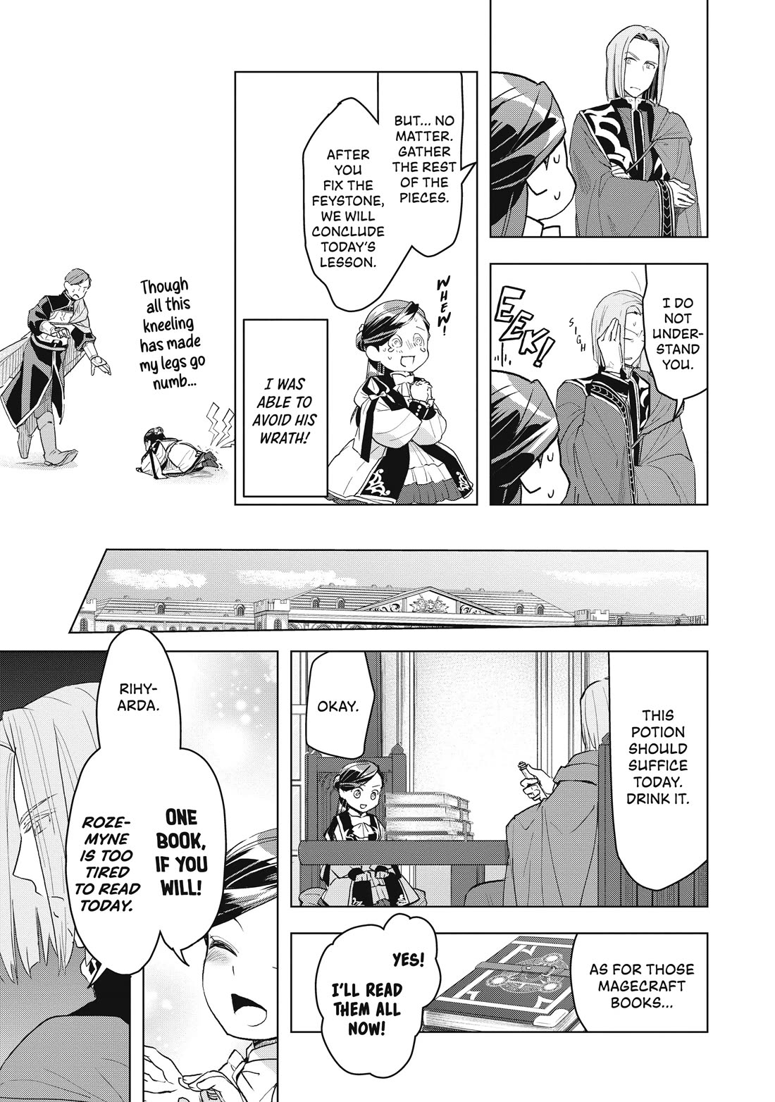 Ascendance of a Bookworm ~I'll do anything to become a librarian~ Part 3 「Let's Spread the Book to the Territory!」 Chapter 12 page 14 - Chapter 12: My First Magecraft Lesson