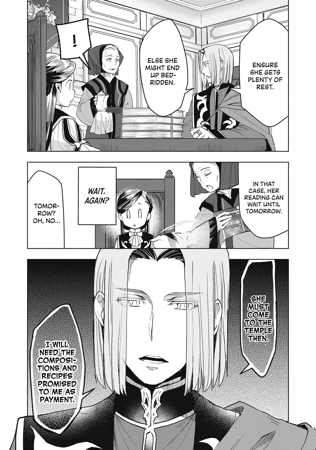 Ascendance of a Bookworm ~I'll do anything to become a librarian~ Part 3 「Let's Spread the Book to the Territory!」 Chapter 12 page 15 - Chapter 12: My First Magecraft Lesson