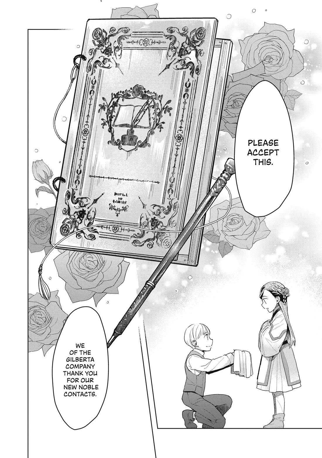 Ascendance of a Bookworm ~I'll do anything to become a librarian~ Part 3 「Let's Spread the Book to the Territory!」 Chapter 13 page 14 - Chapter 13: The Path to Wax Stencils